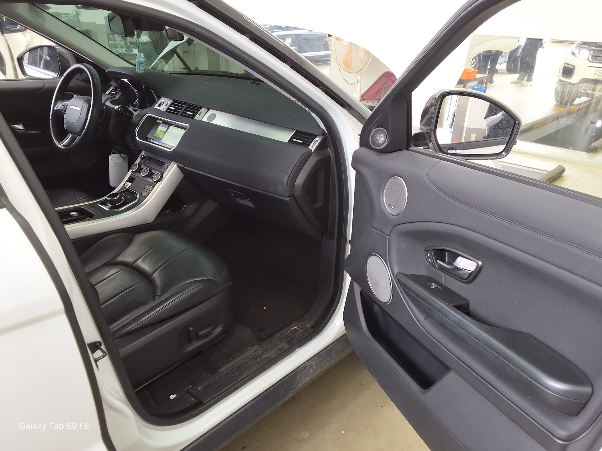 Land Rover Range Rover - 13