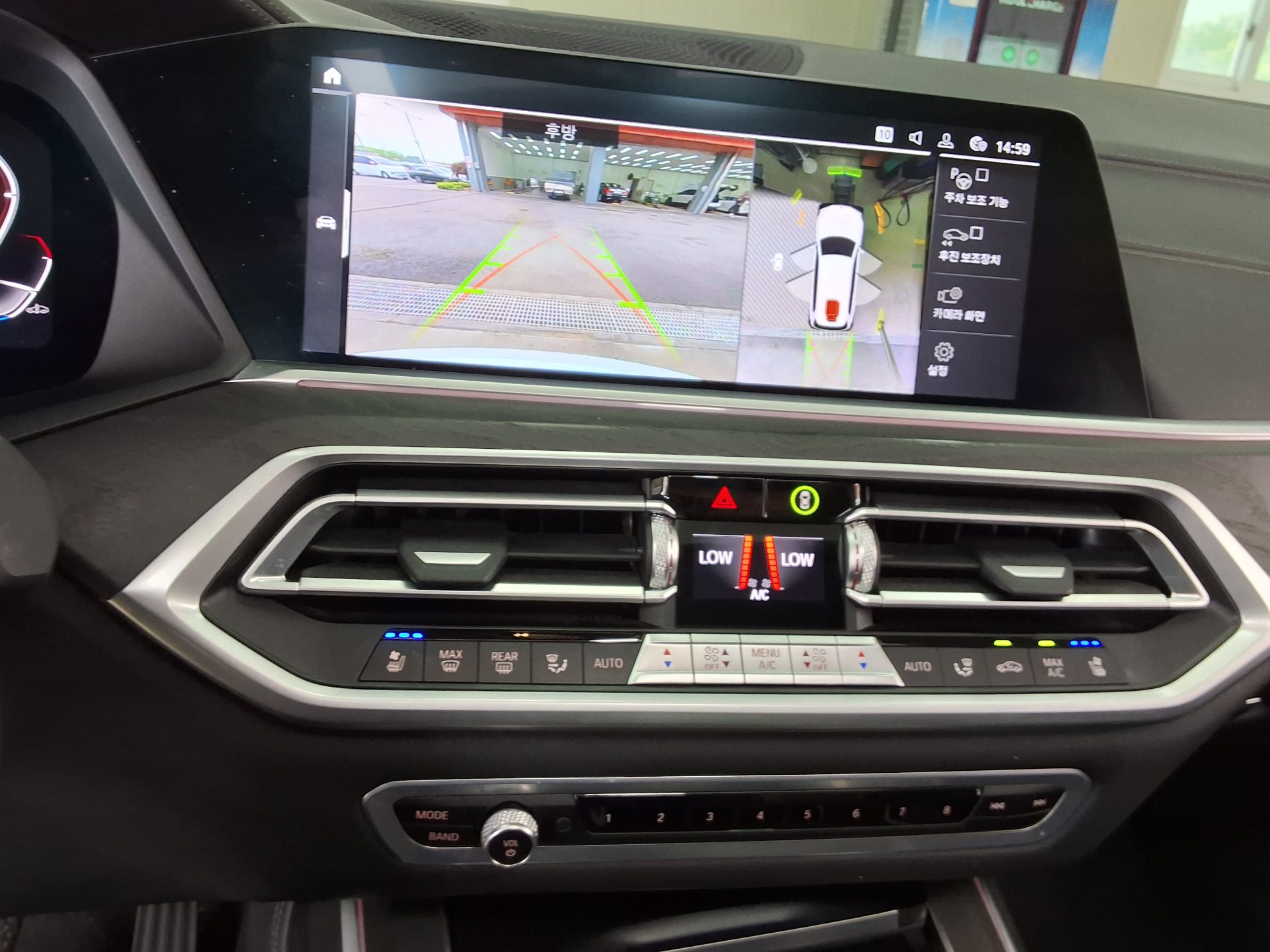 BMW X7 2021 - Image 16