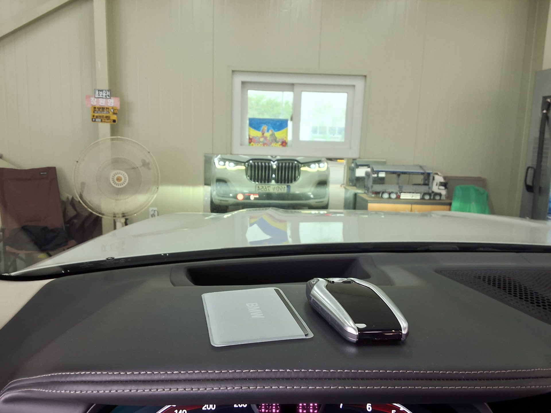 BMW X7 2021 - Image 17