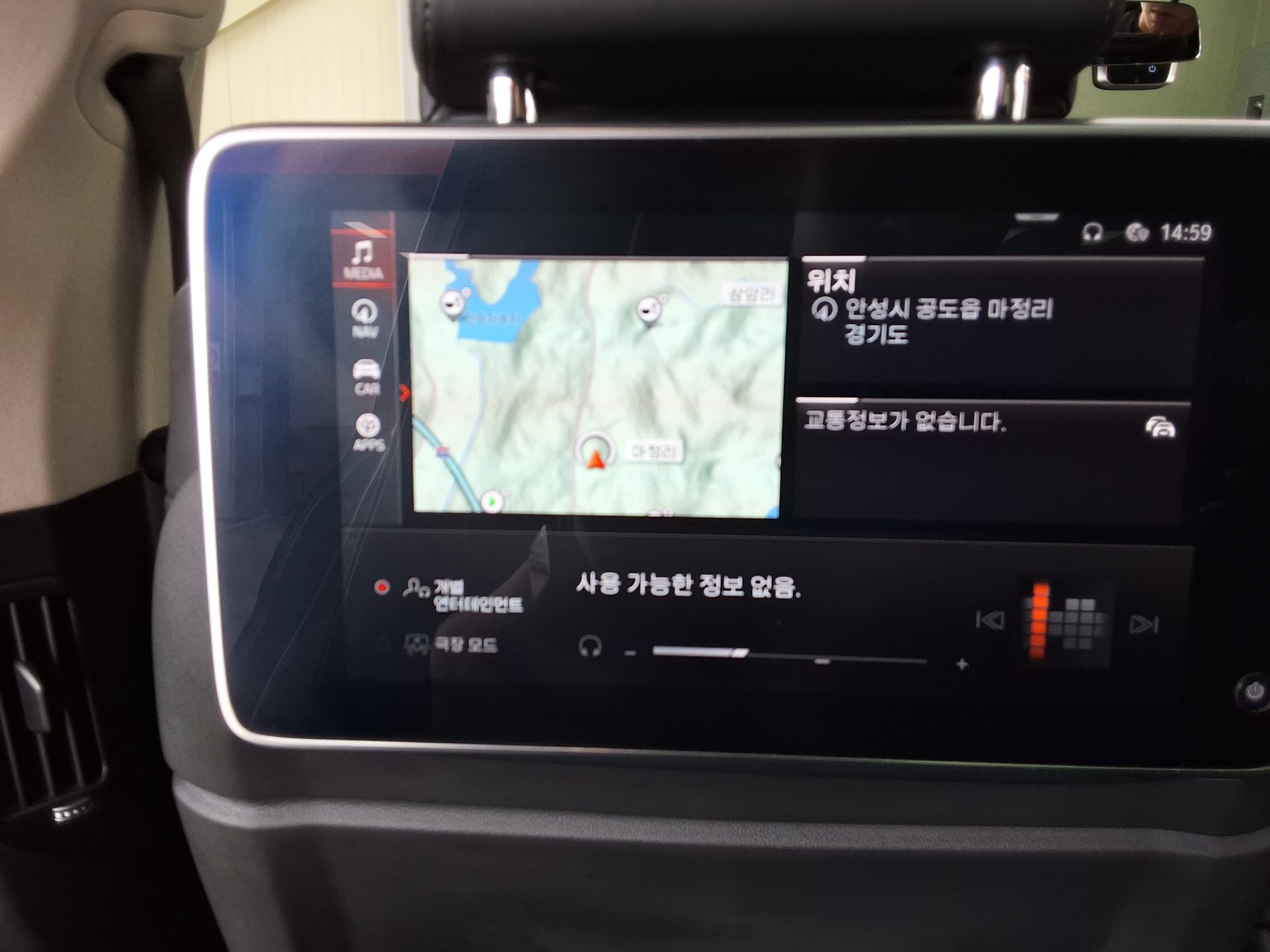 BMW X7 2021 - Image 18