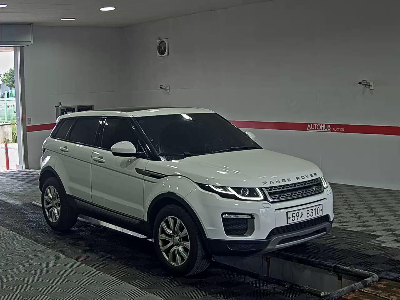 Land Rover Range Rover - 2