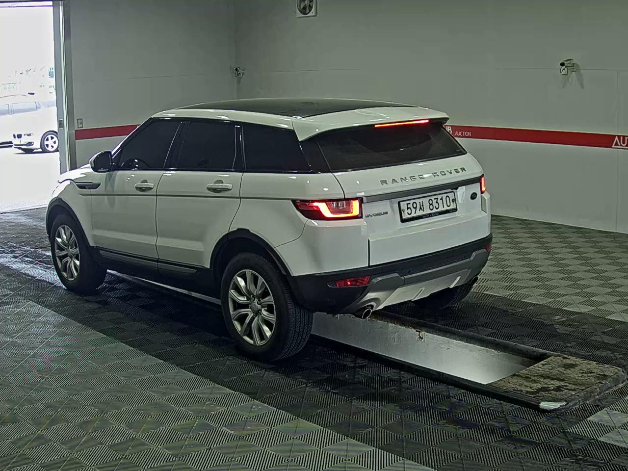 Land Rover Range Rover - 5