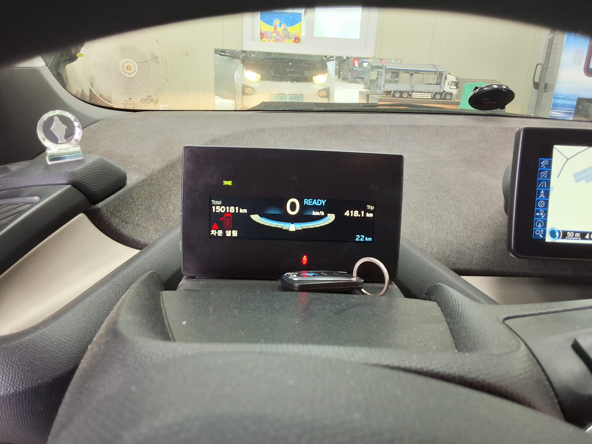 بي إم دبليو i3 2016 - صورة 8