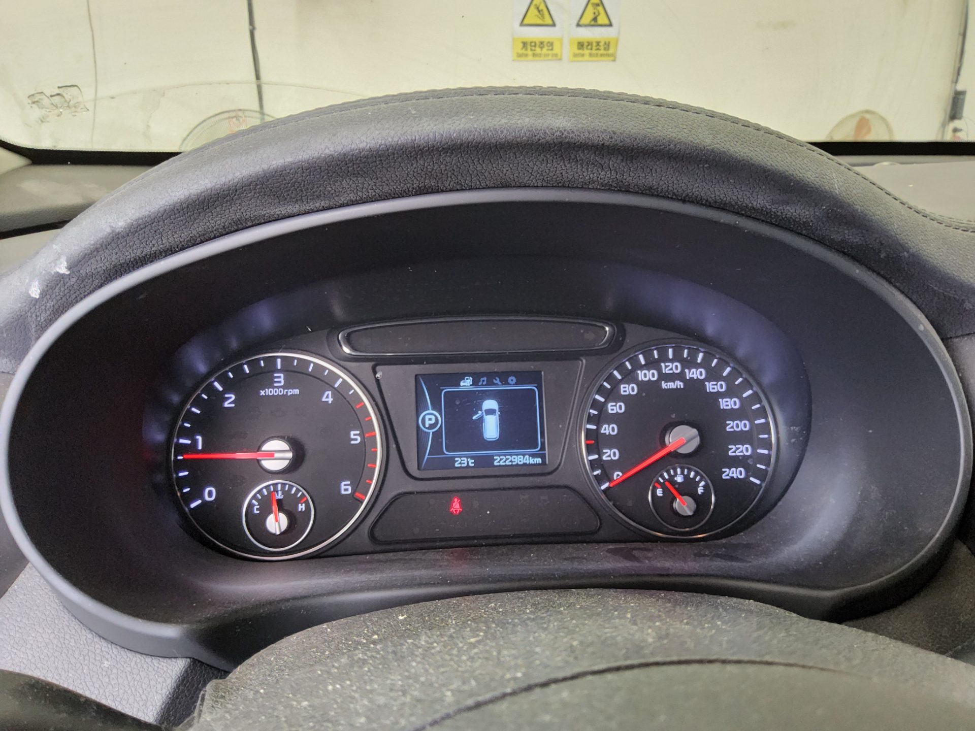 Kia Other 2016 - Image 8