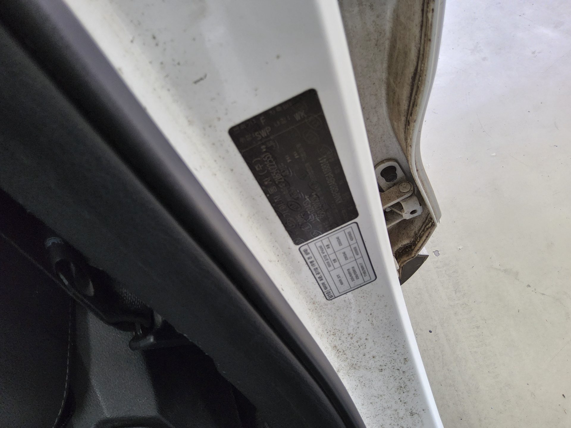 Kia Other 2016 - Image 15