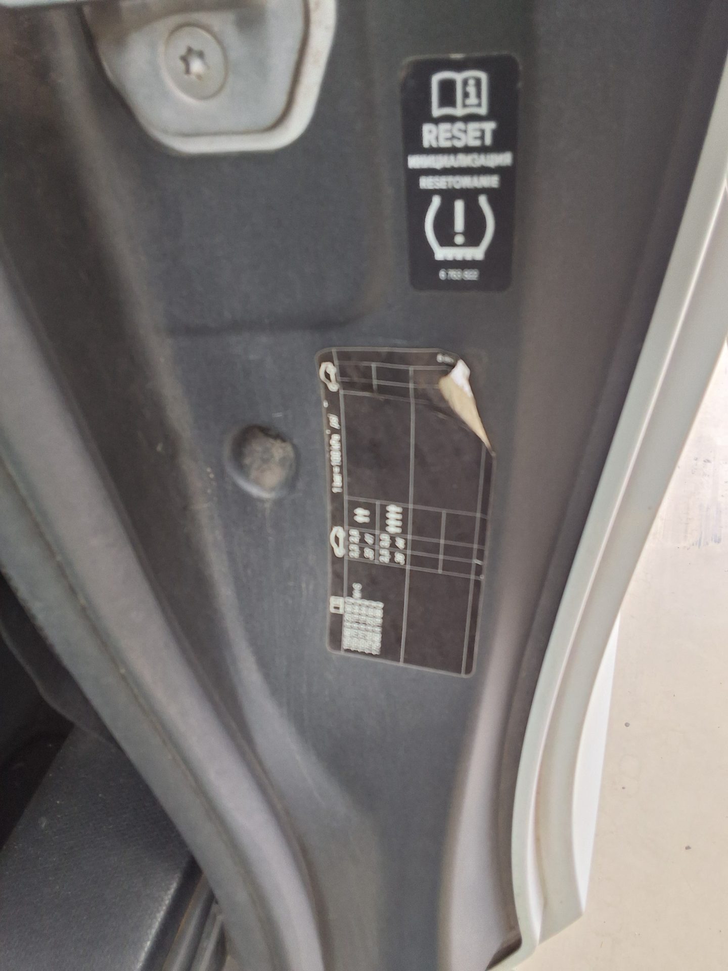 بي إم دبليو i3 2016 - صورة 13