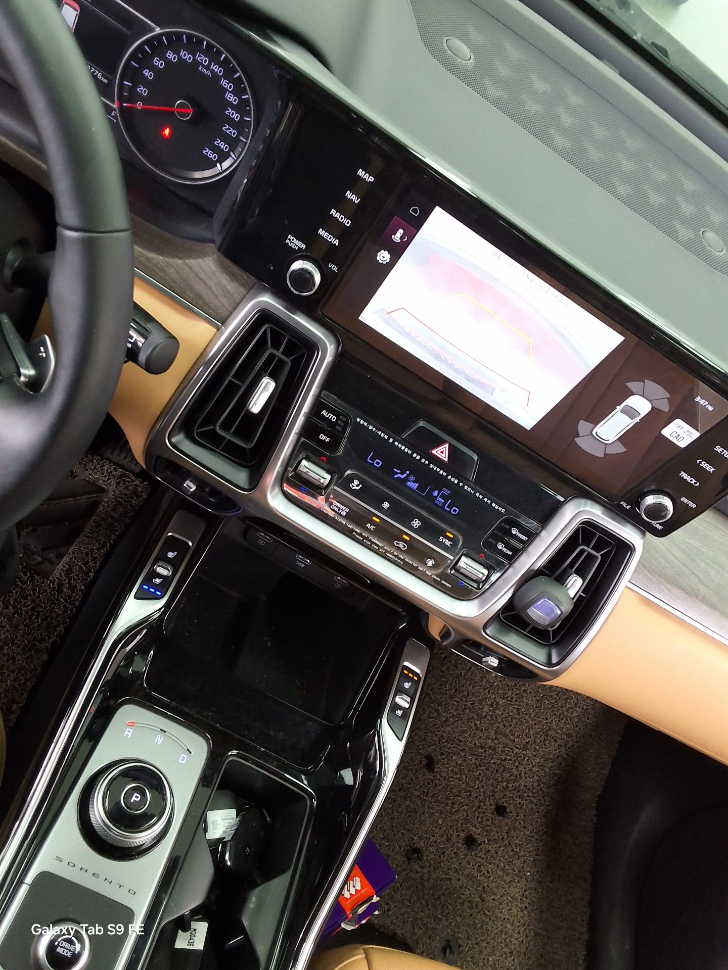 2021 - kia sorento