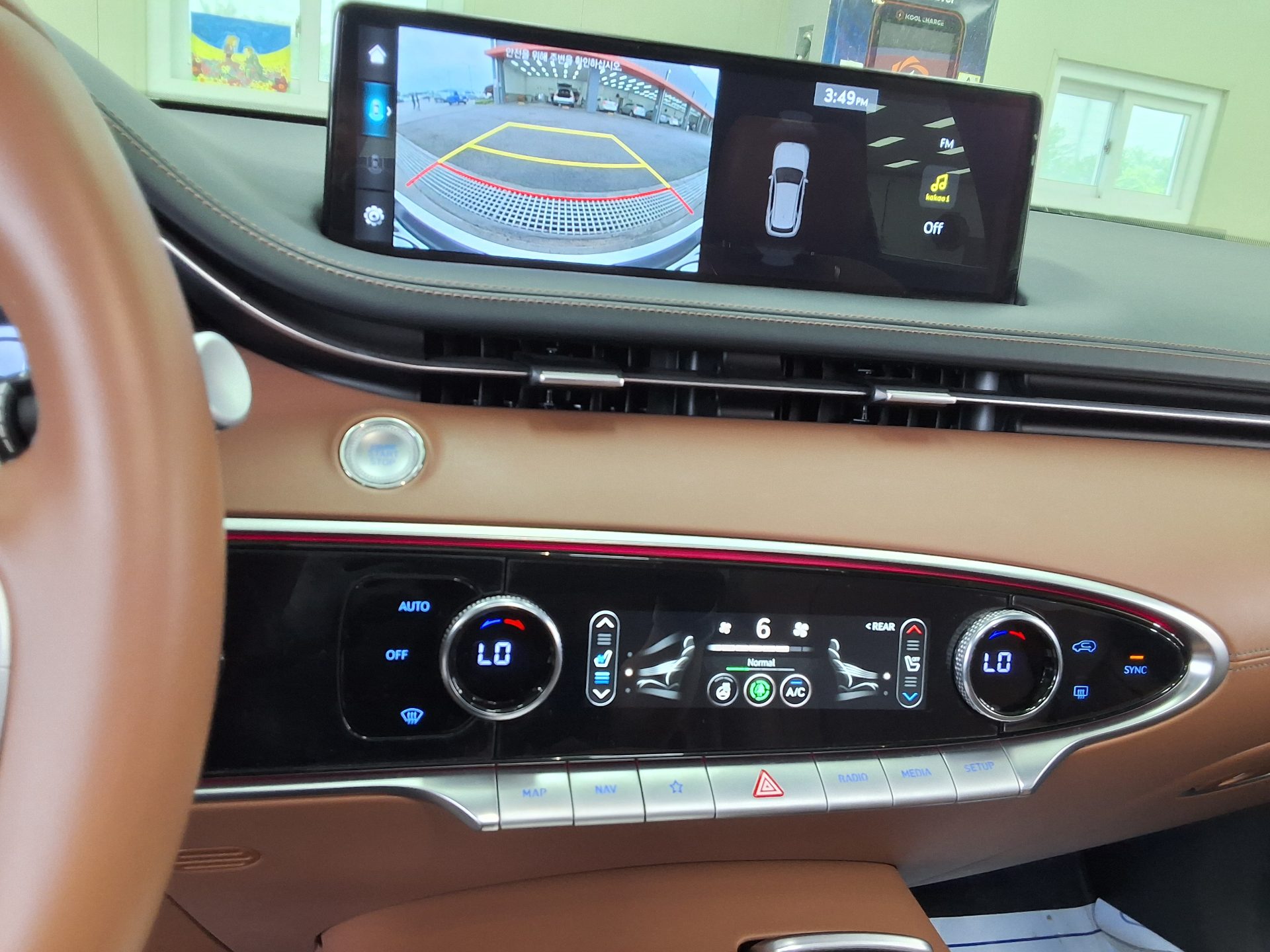 Genesis GV70 2022 - Image 17