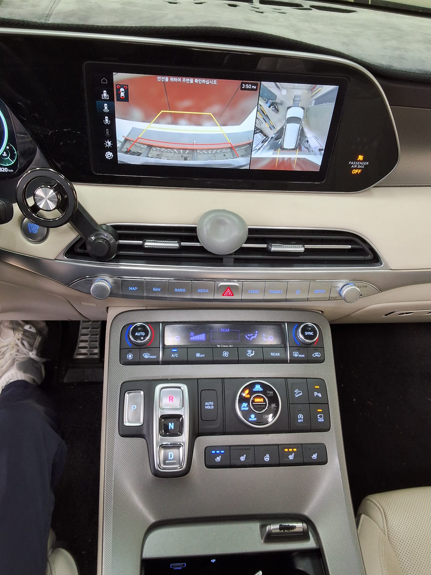 Hyundai Palisade 2021 - Image 10