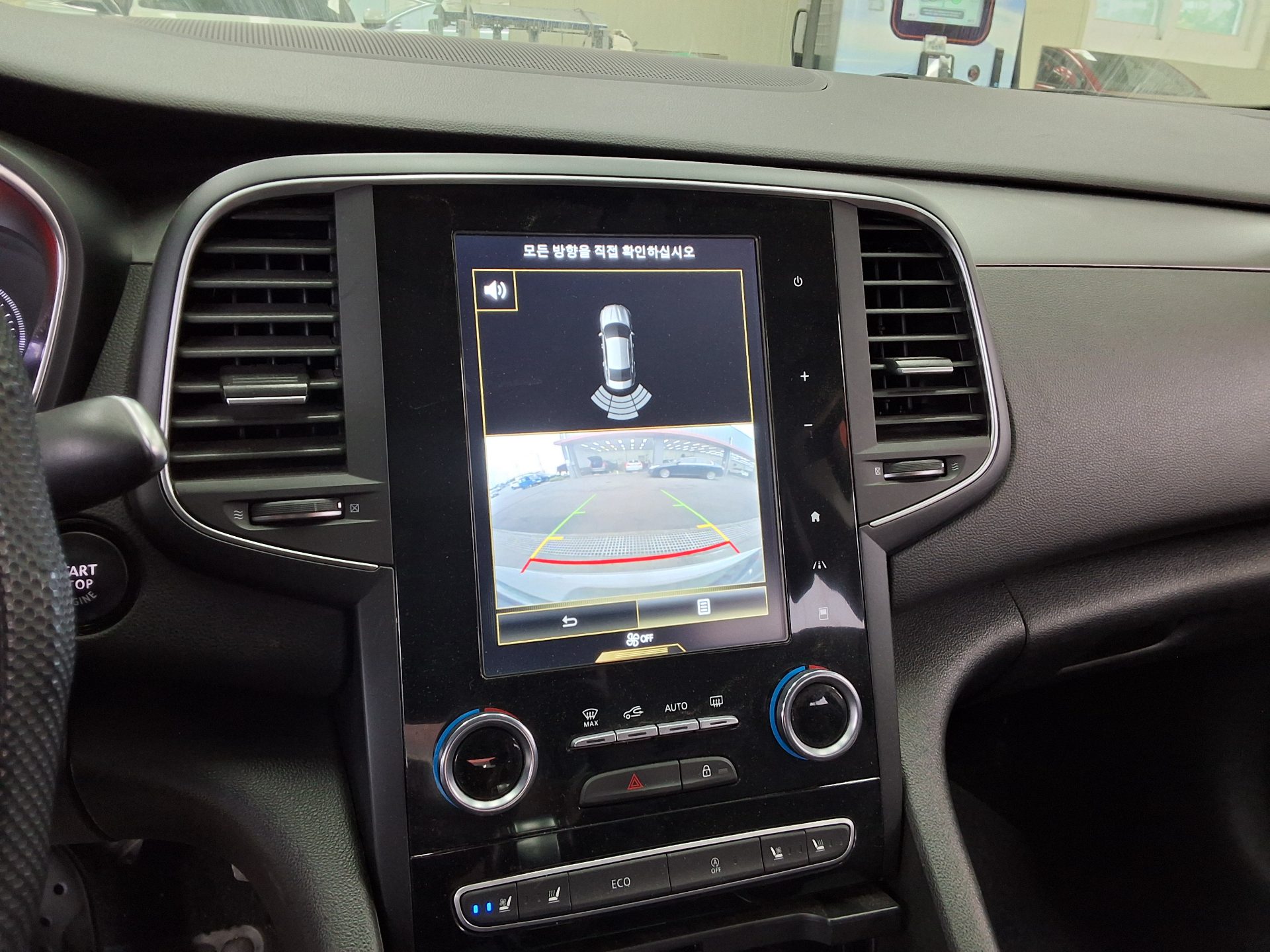 رينو سامسونج SM6 2019 - صورة 16