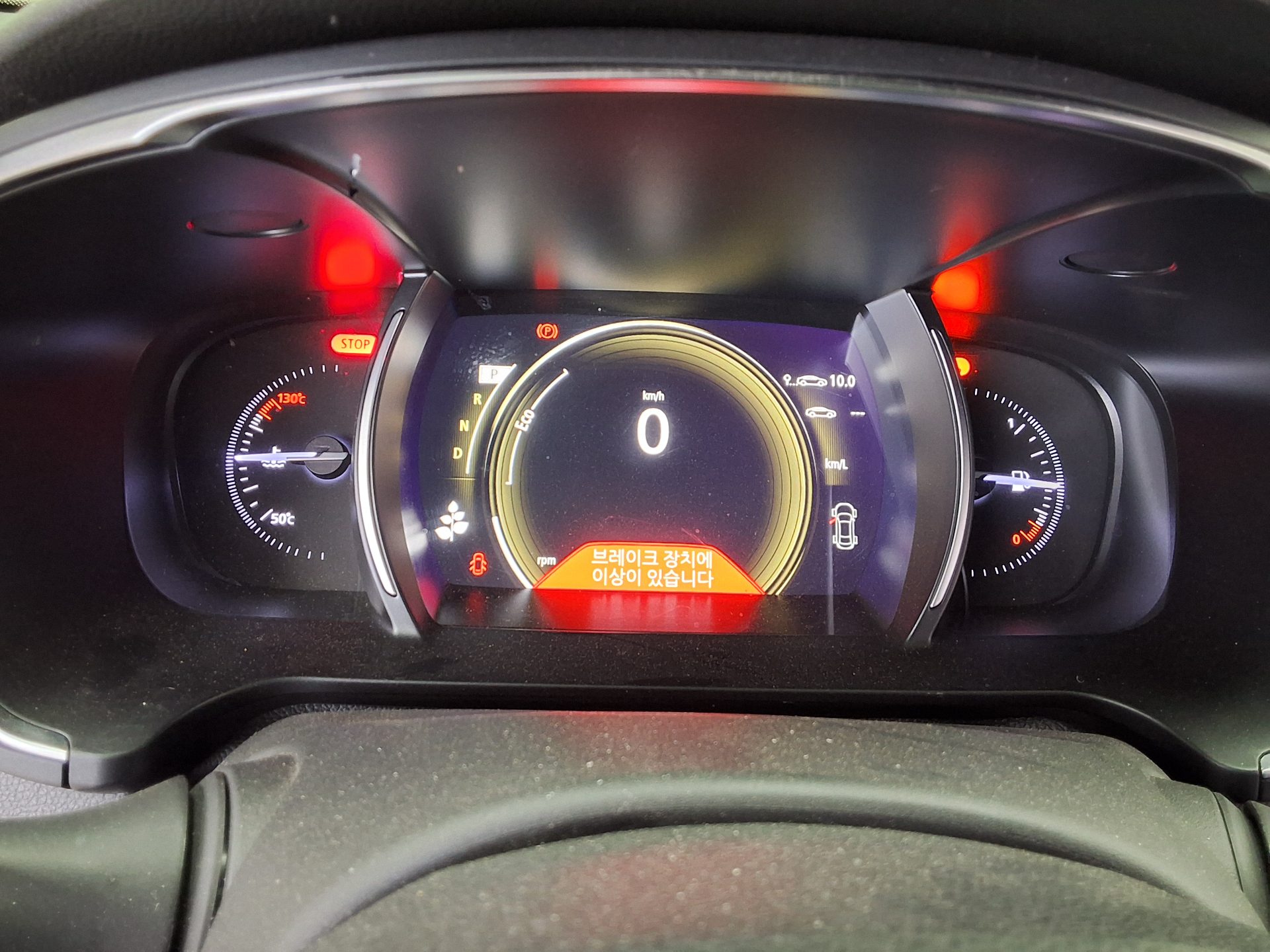 رينو سامسونج SM6 2019 - صورة 17