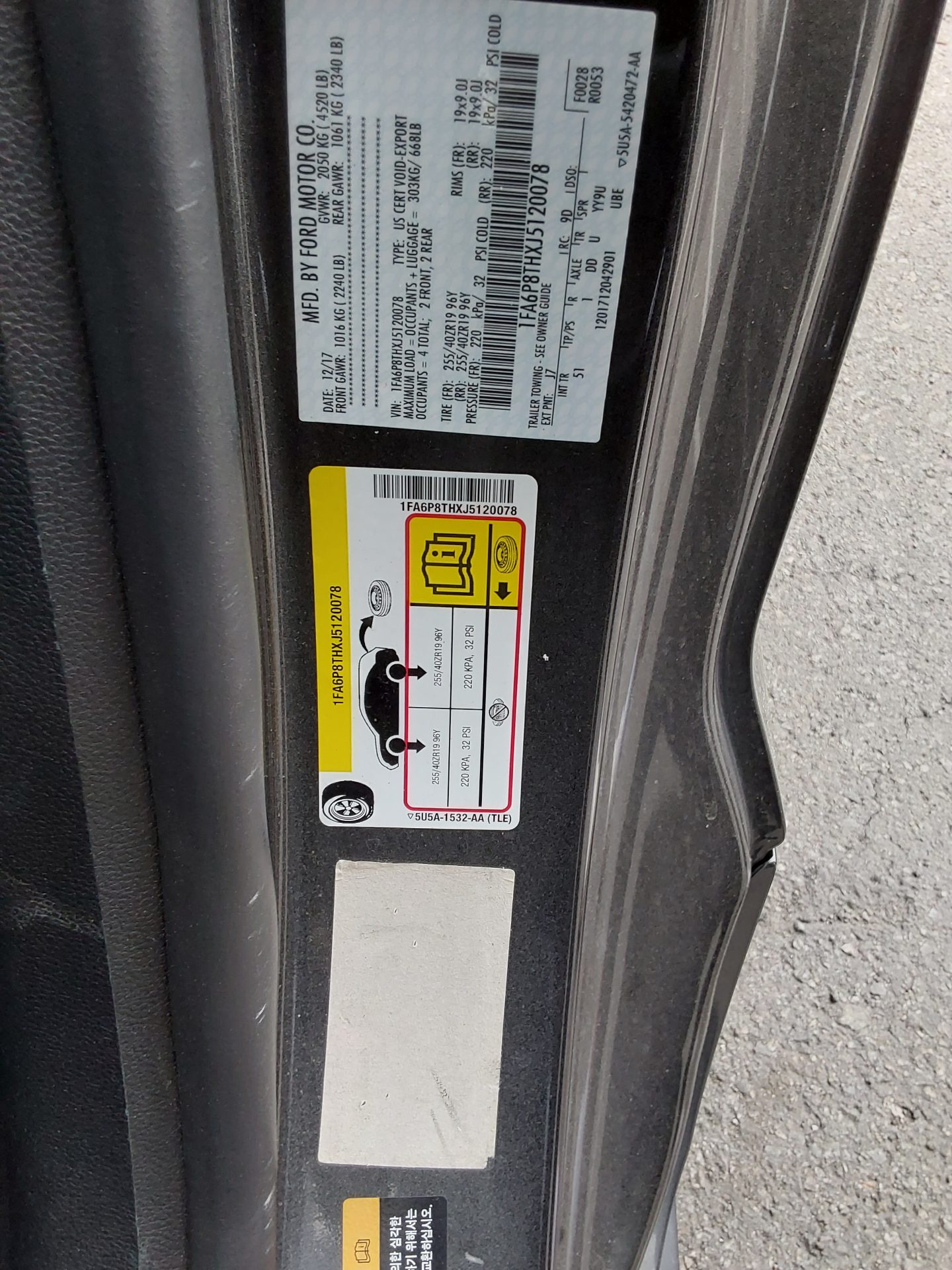 FORD 포드 - 13