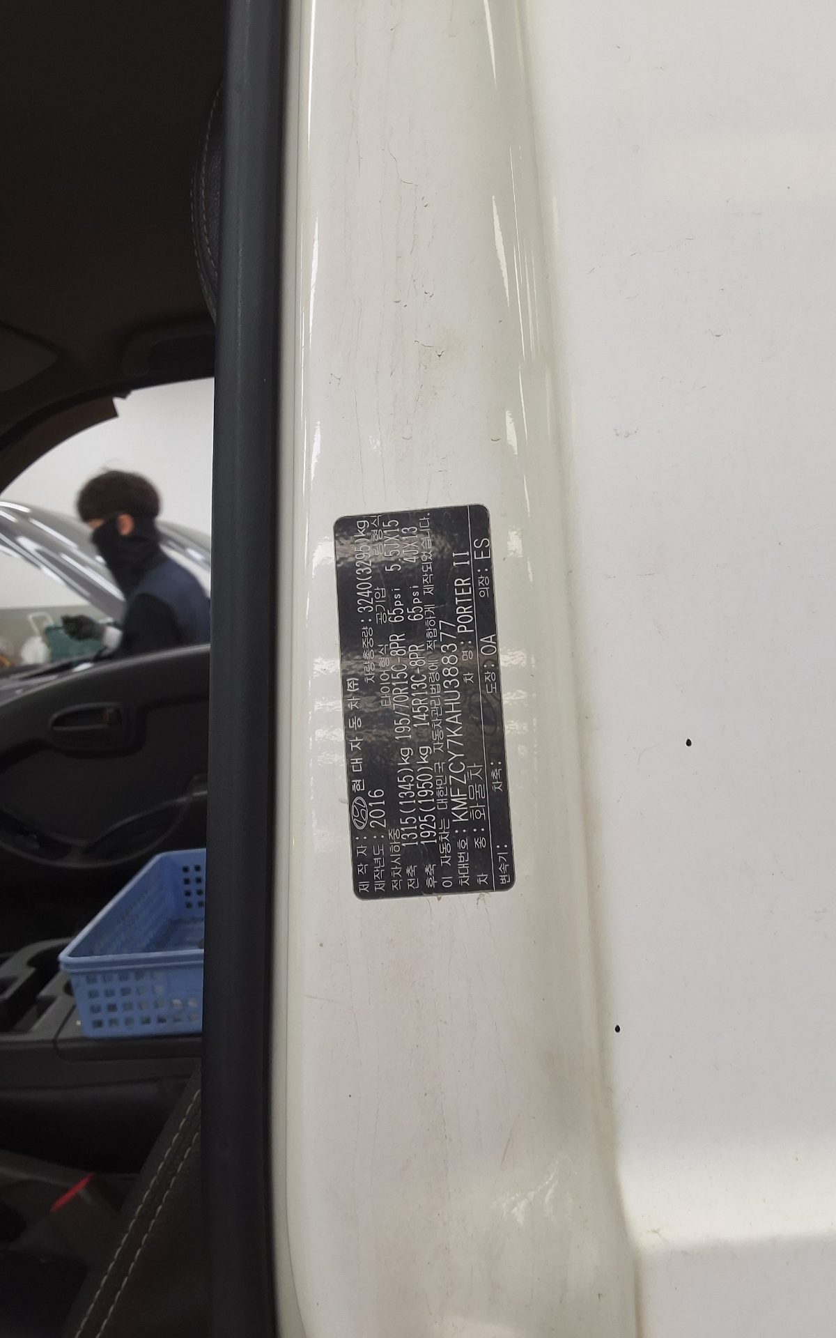 Hyundai Porter 2017 - Image 15