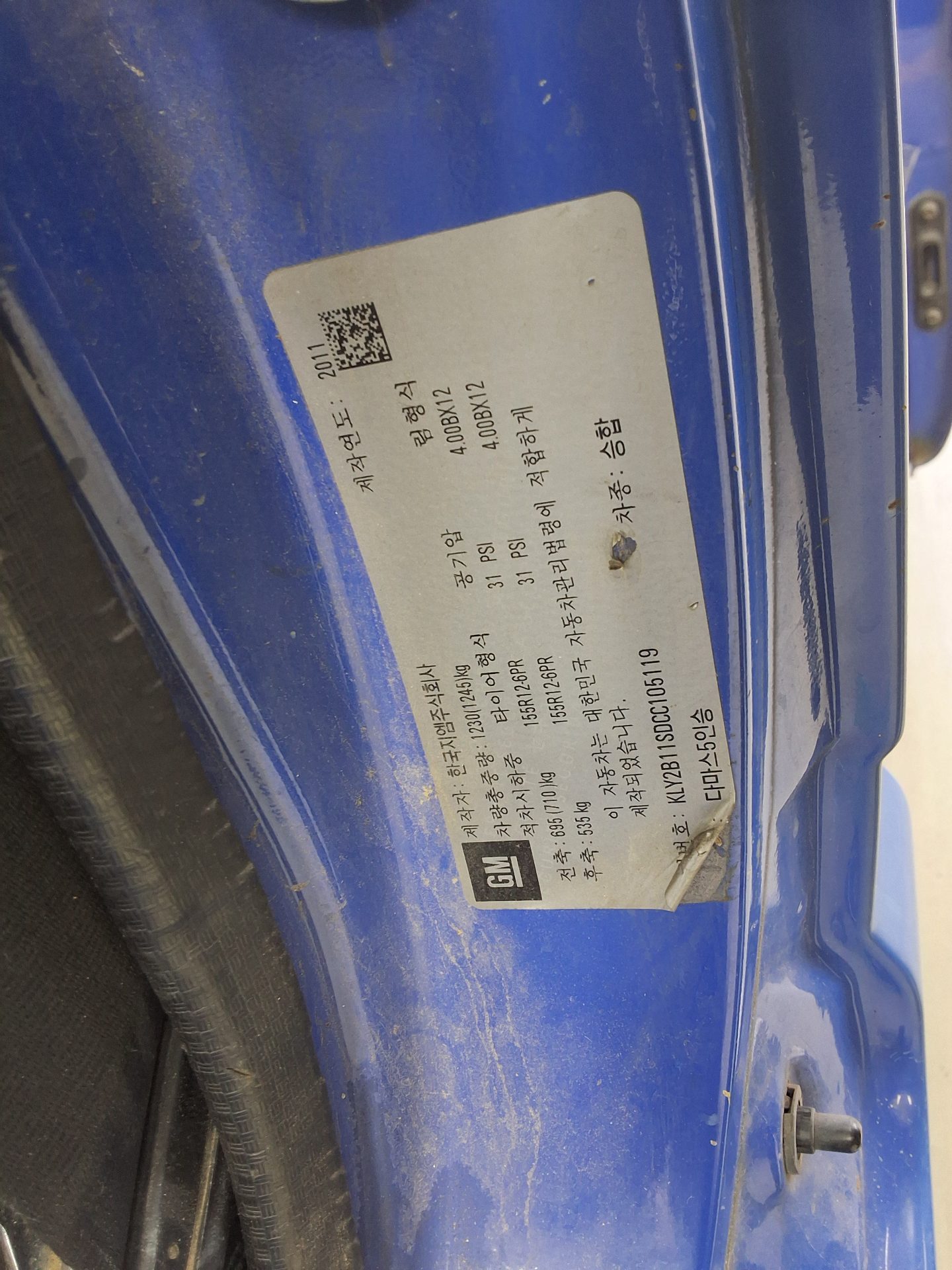 쉐보레(대우) 다마스 2012 - 이미지 15