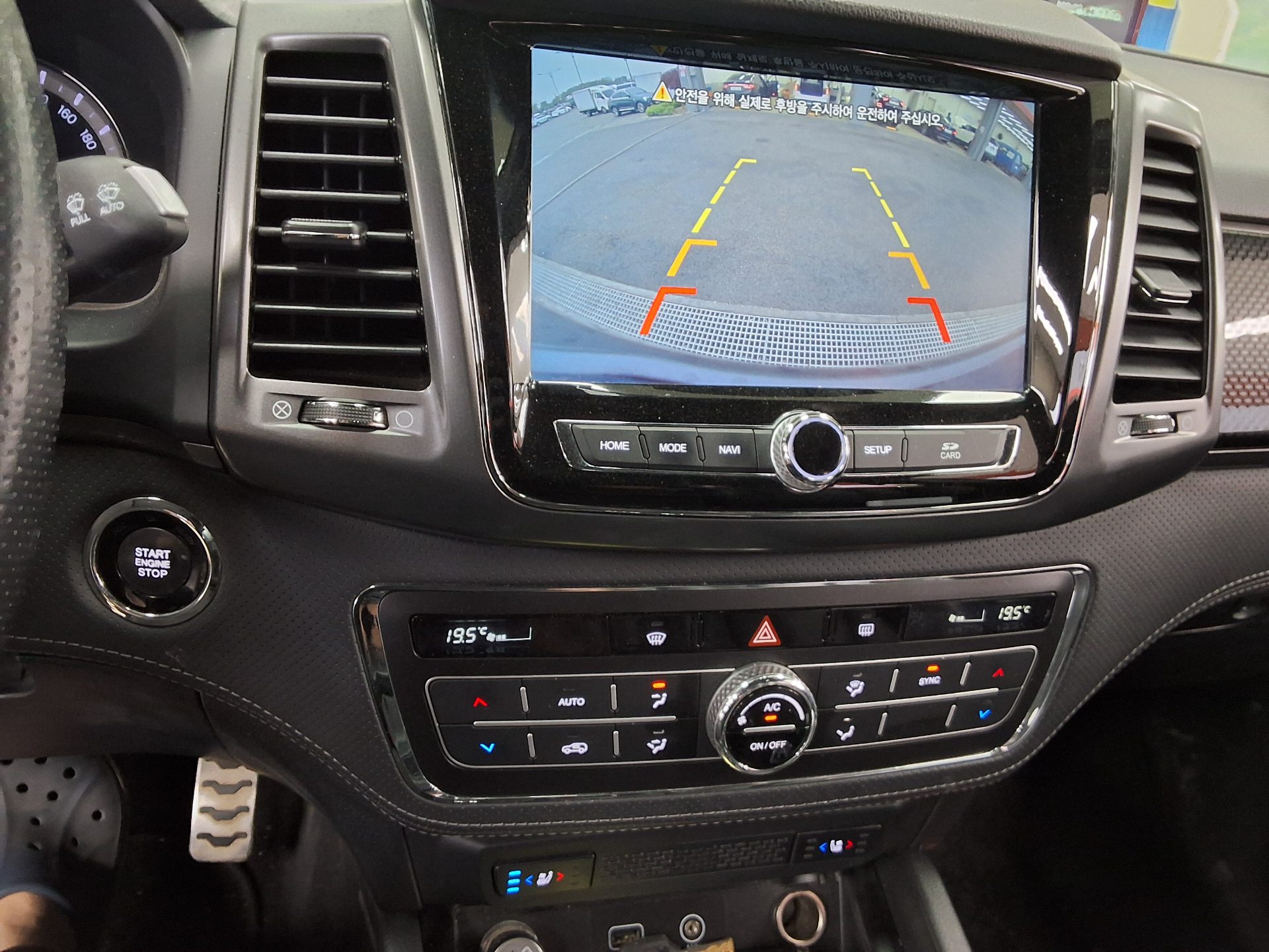 KG Mobility Rexton Sports 2021 - Image 16