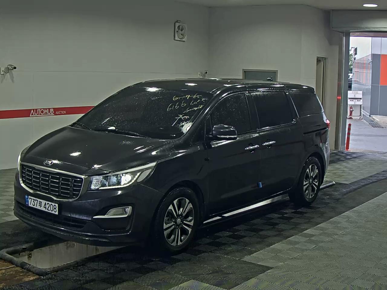 기아자동차 기타