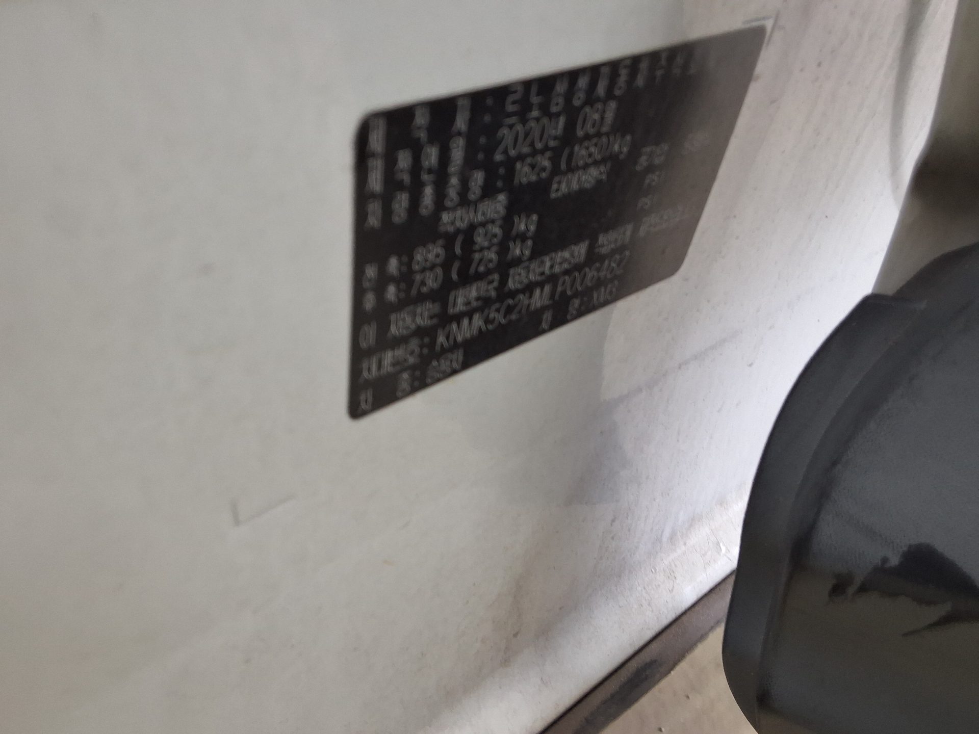 르노삼성자동차 XM3 2020 - 이미지 15