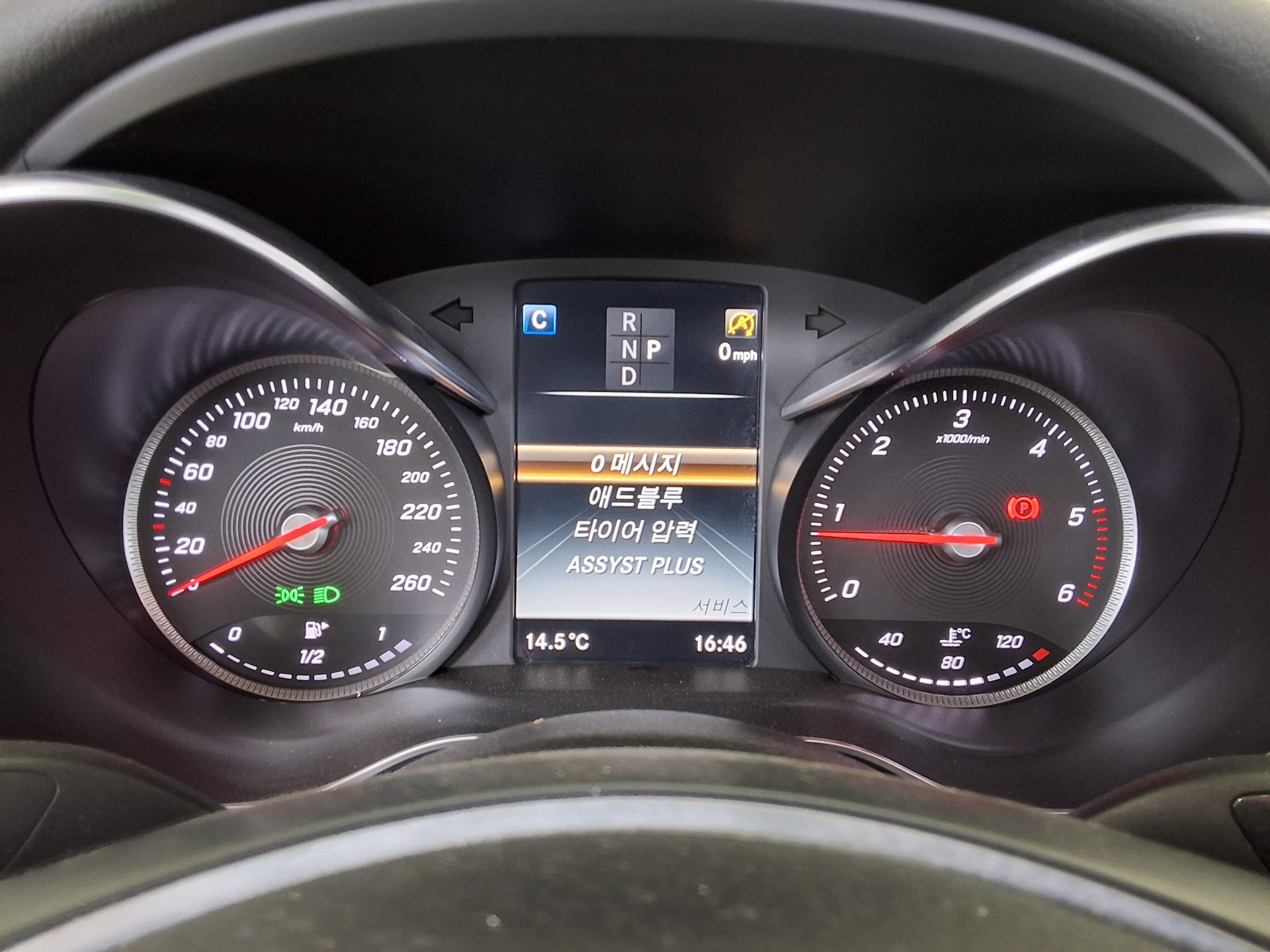 2018 - mercedes-benz c220