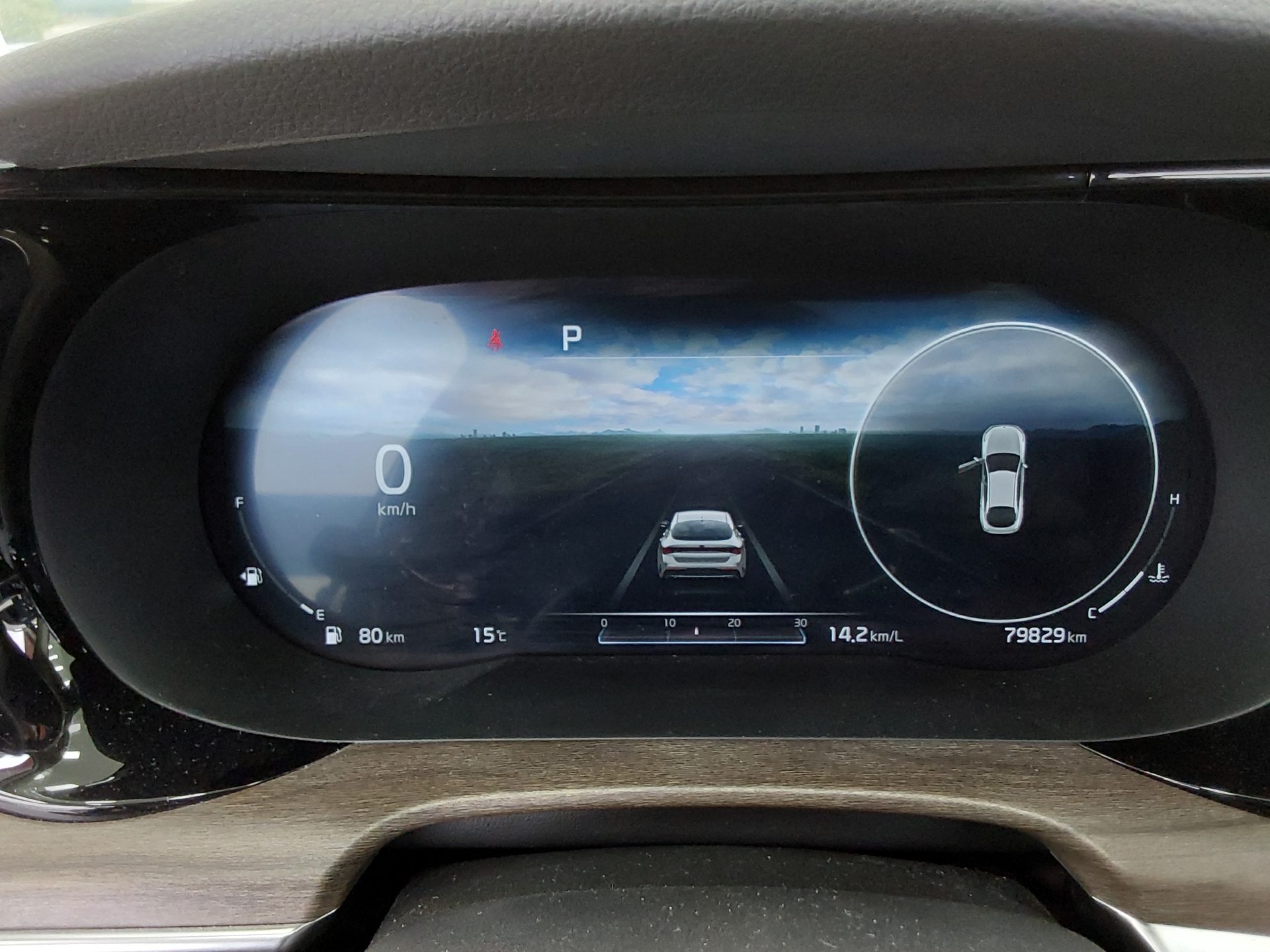 Kia K5 2020 - Image 8