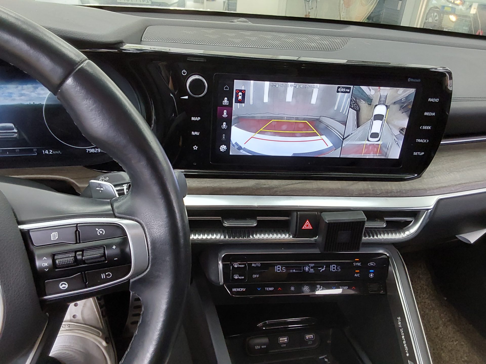 Kia K5 2020 - Image 16