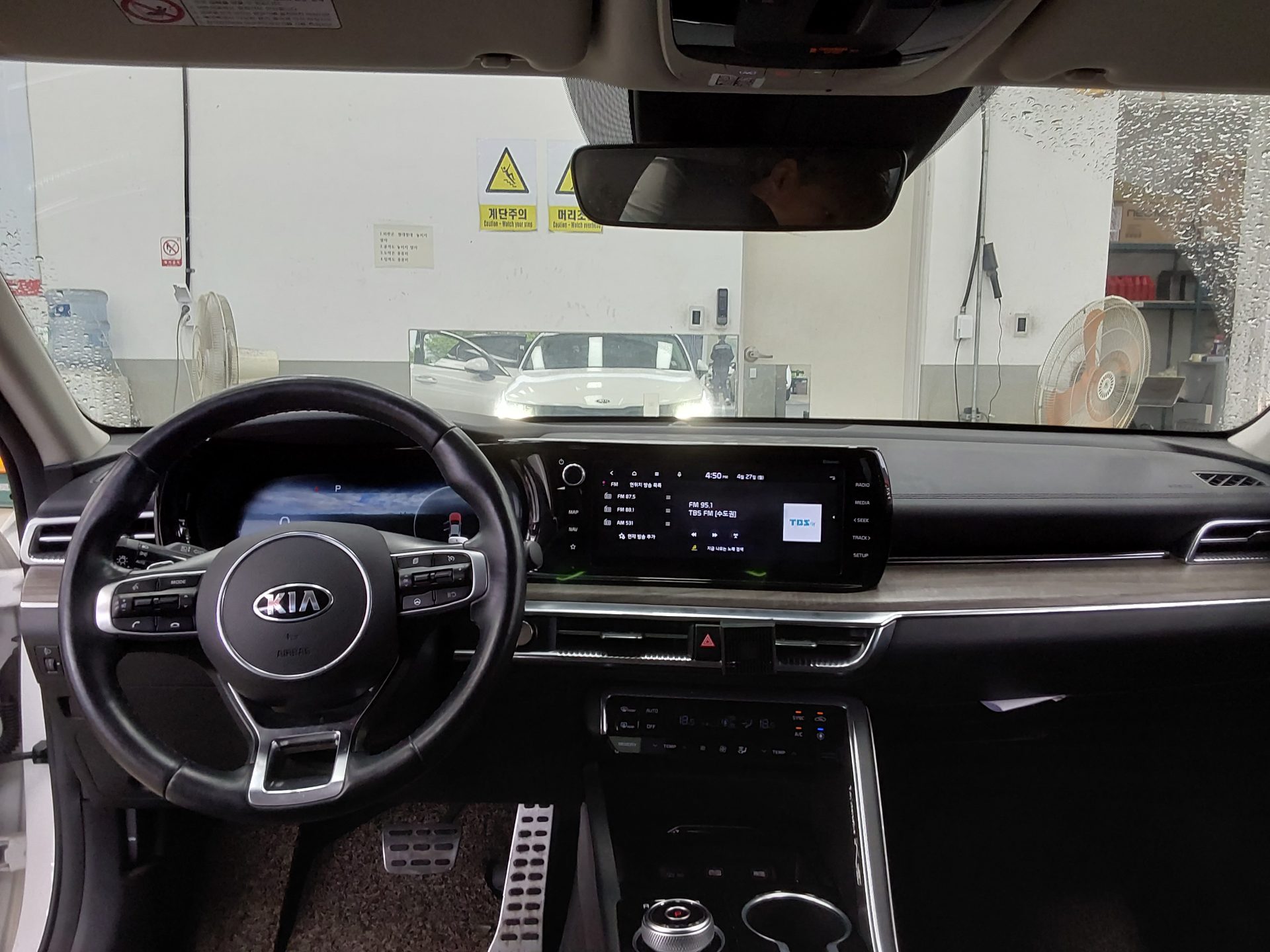 Kia K5 2020 - Image 10