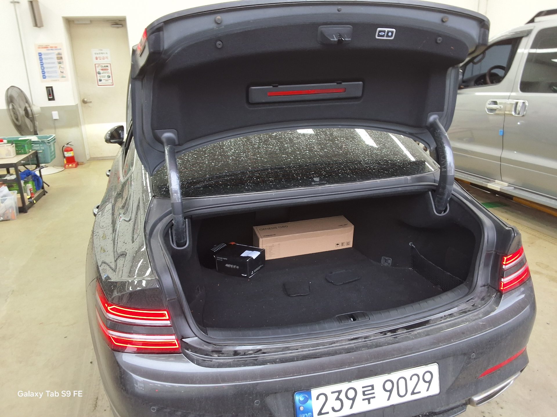 هيونداي جينيسيس 2023 - صورة 14