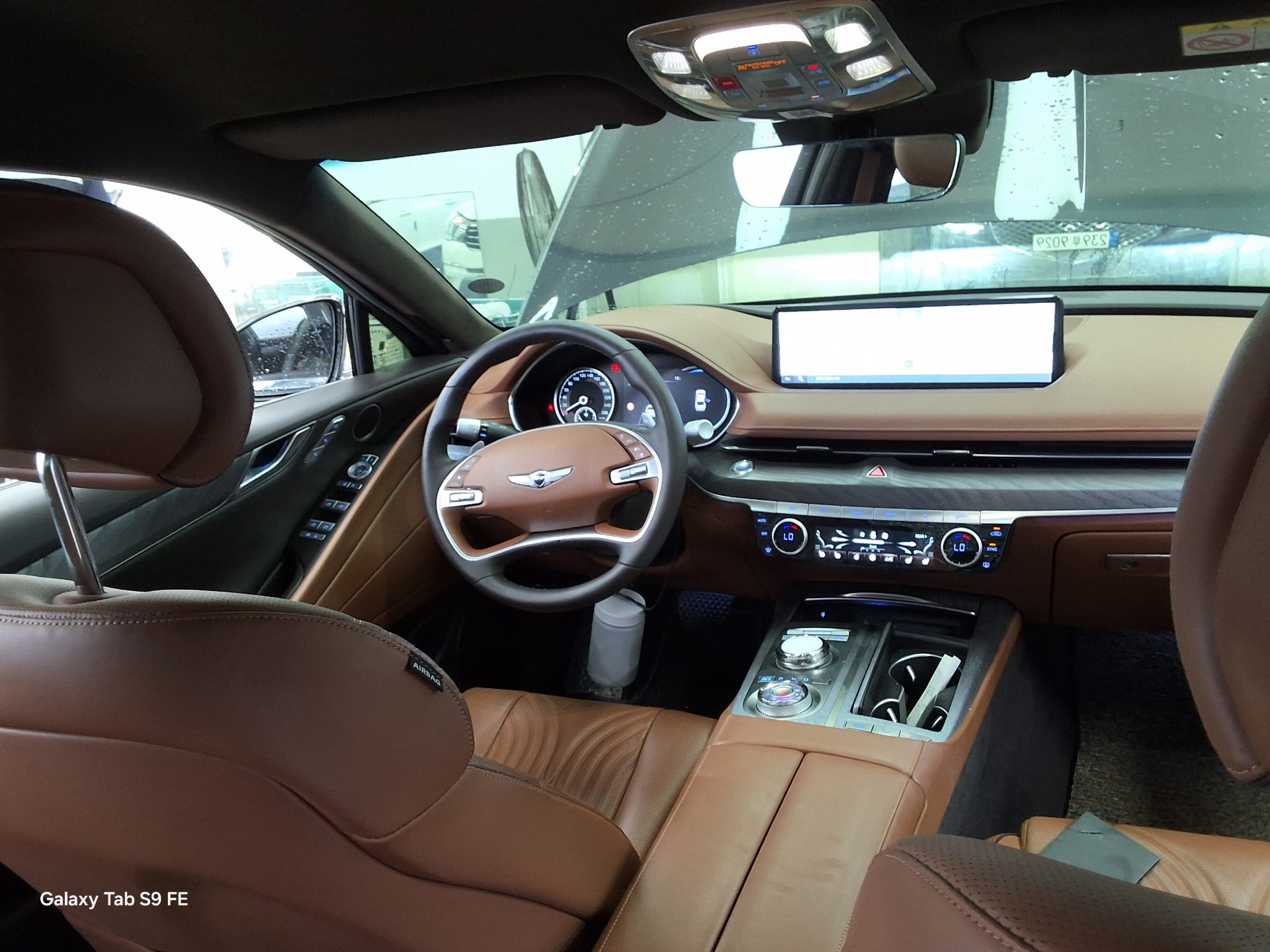 هيونداي جينيسيس 2023 - صورة 10