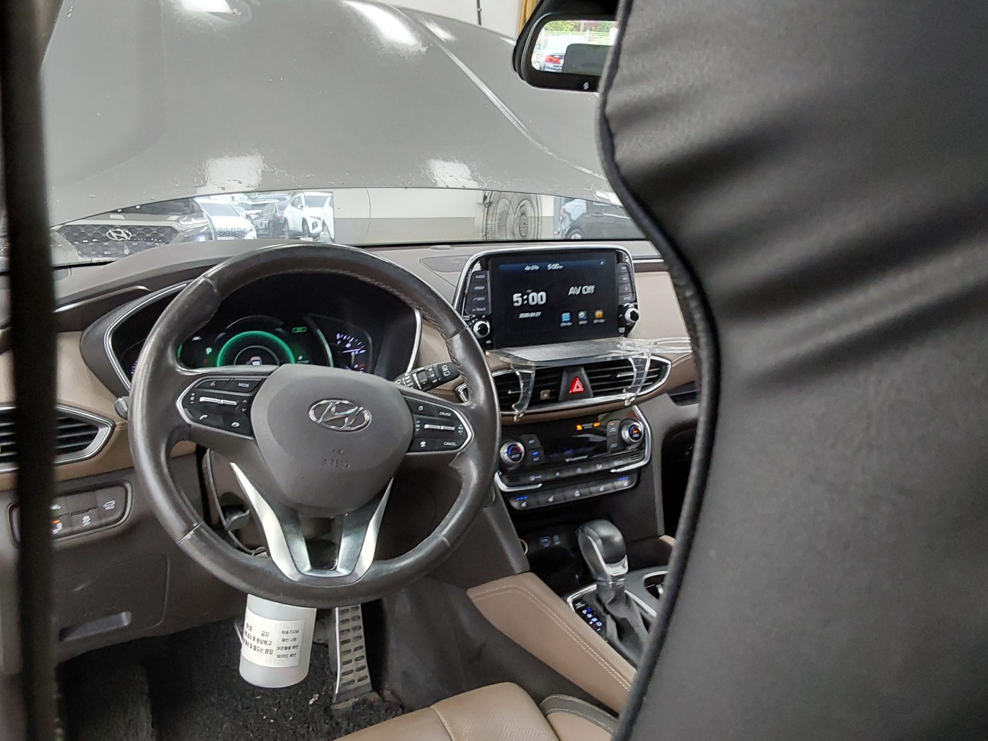2020 - hyundai santa fe