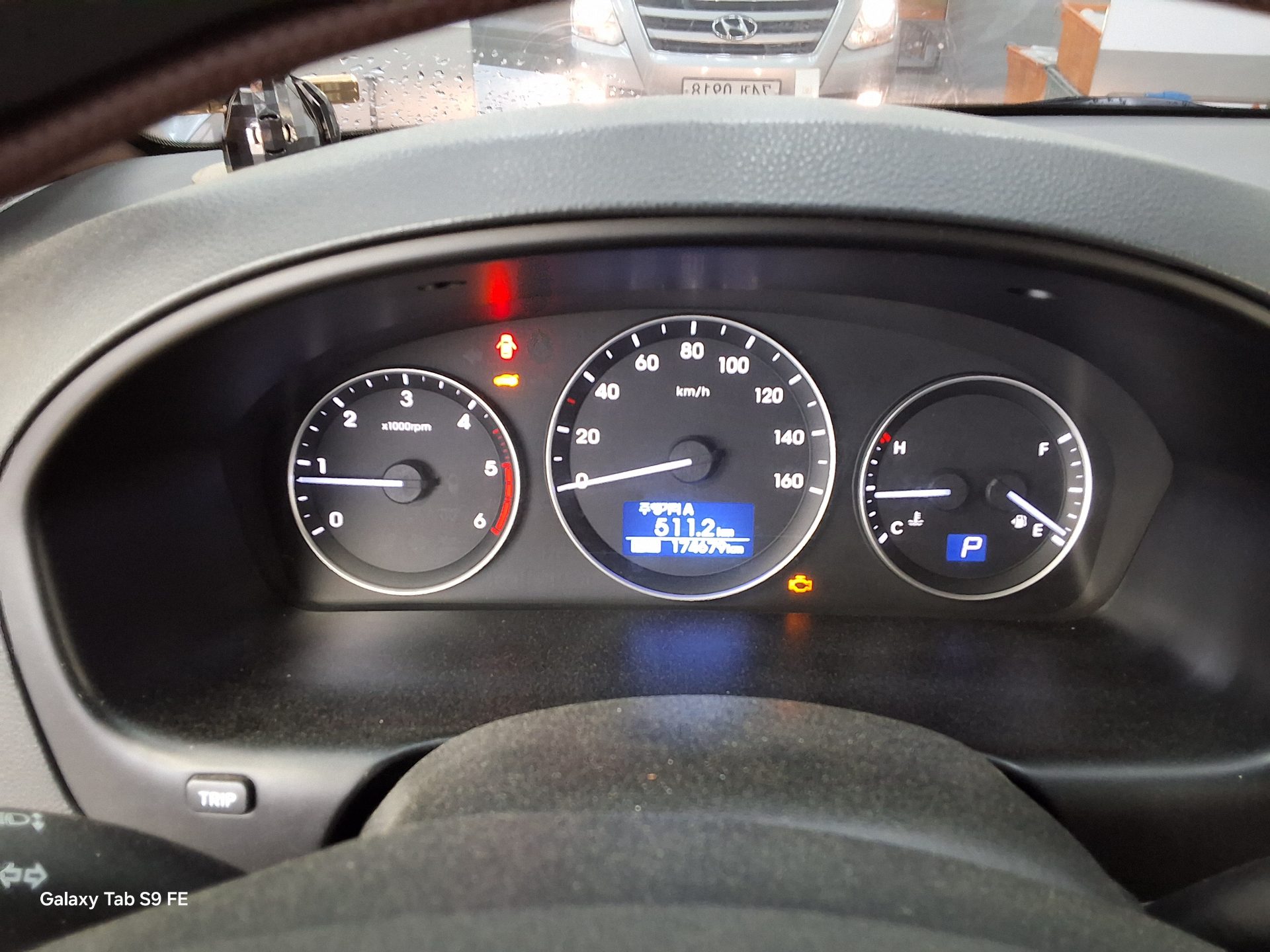 현대자동차 그랜드 스타렉스 2016 - 이미지 8