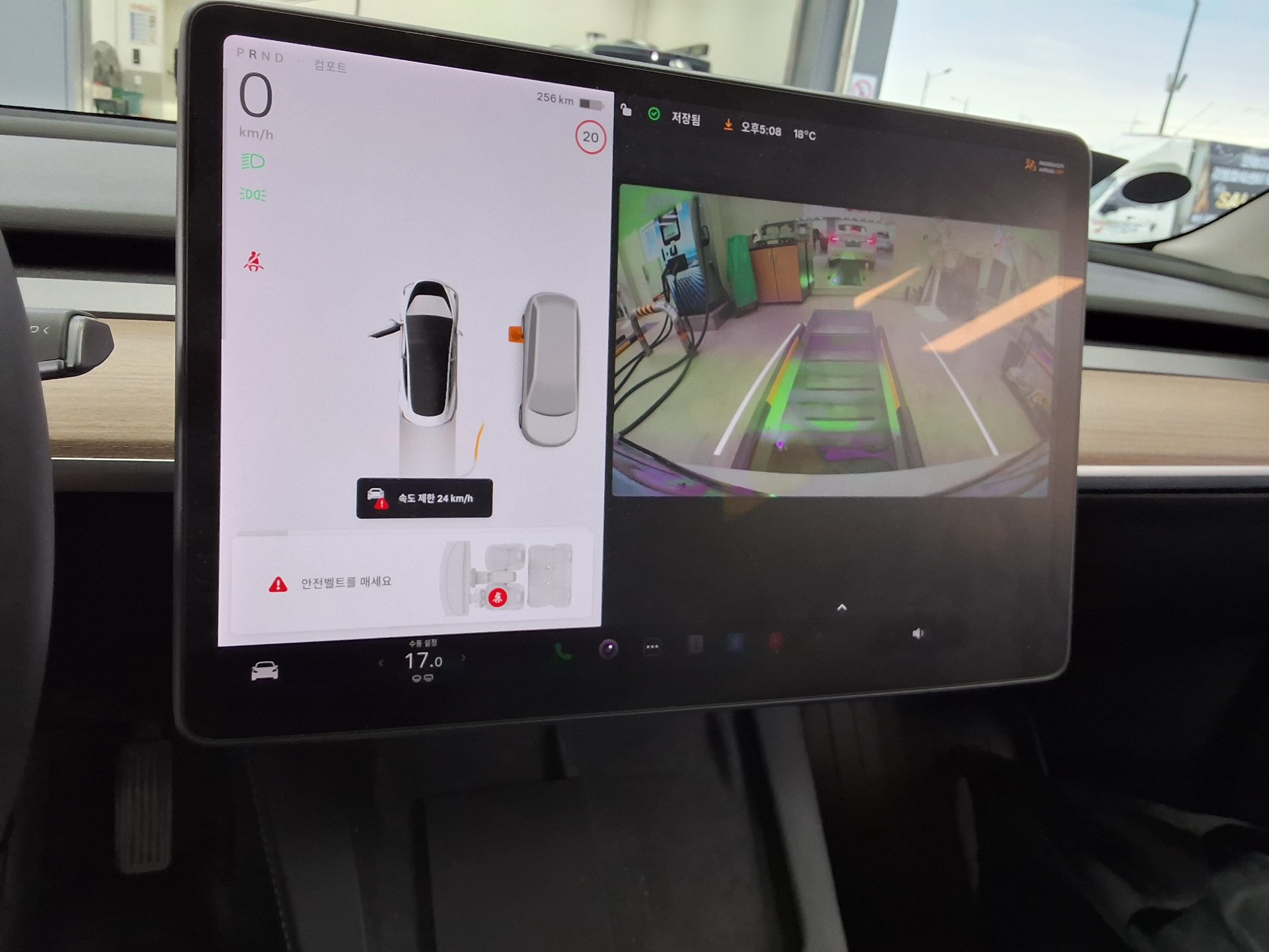 TESLA Model 3 - 17