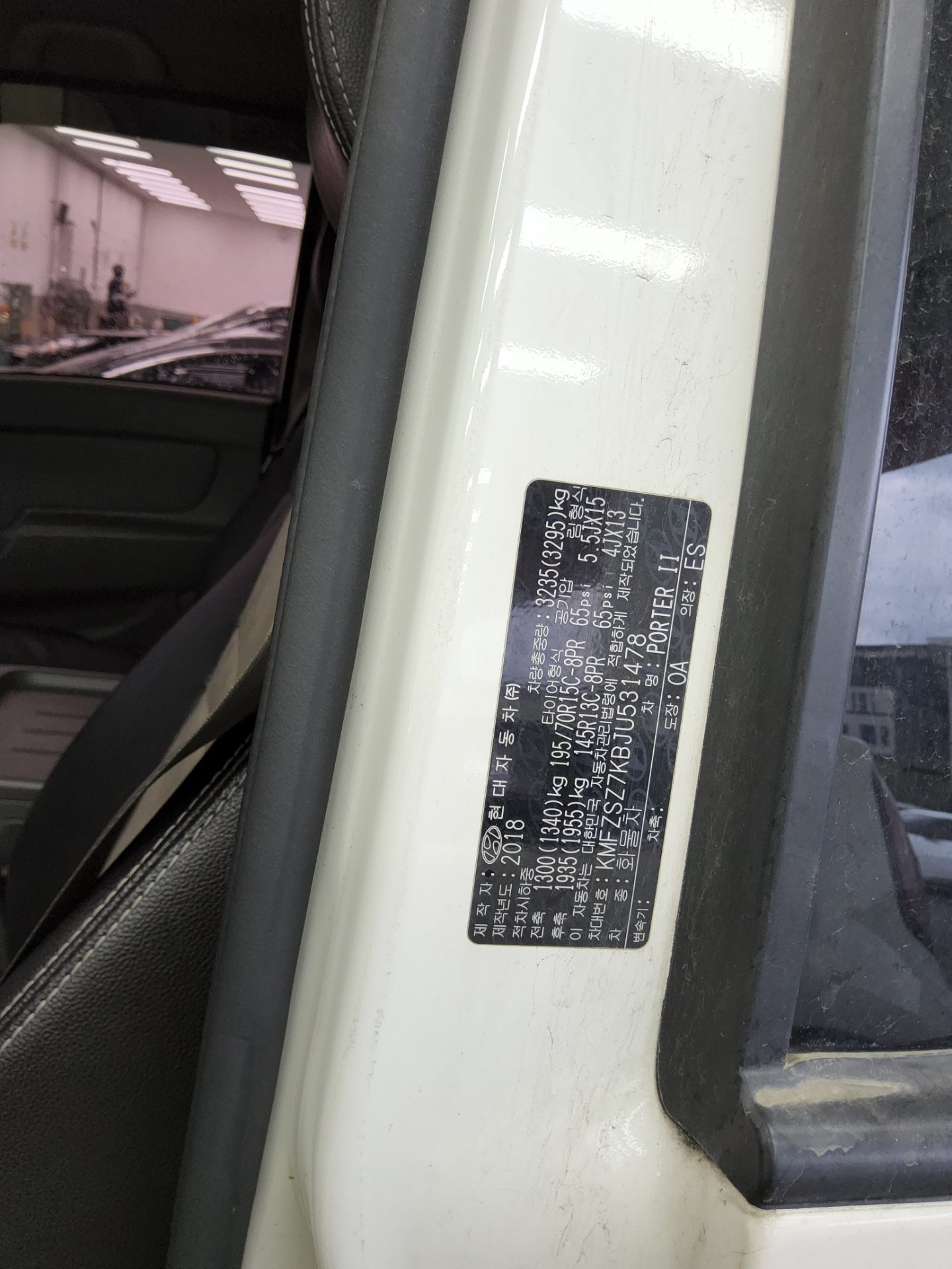 현대자동차 포터 2018 - 이미지 12