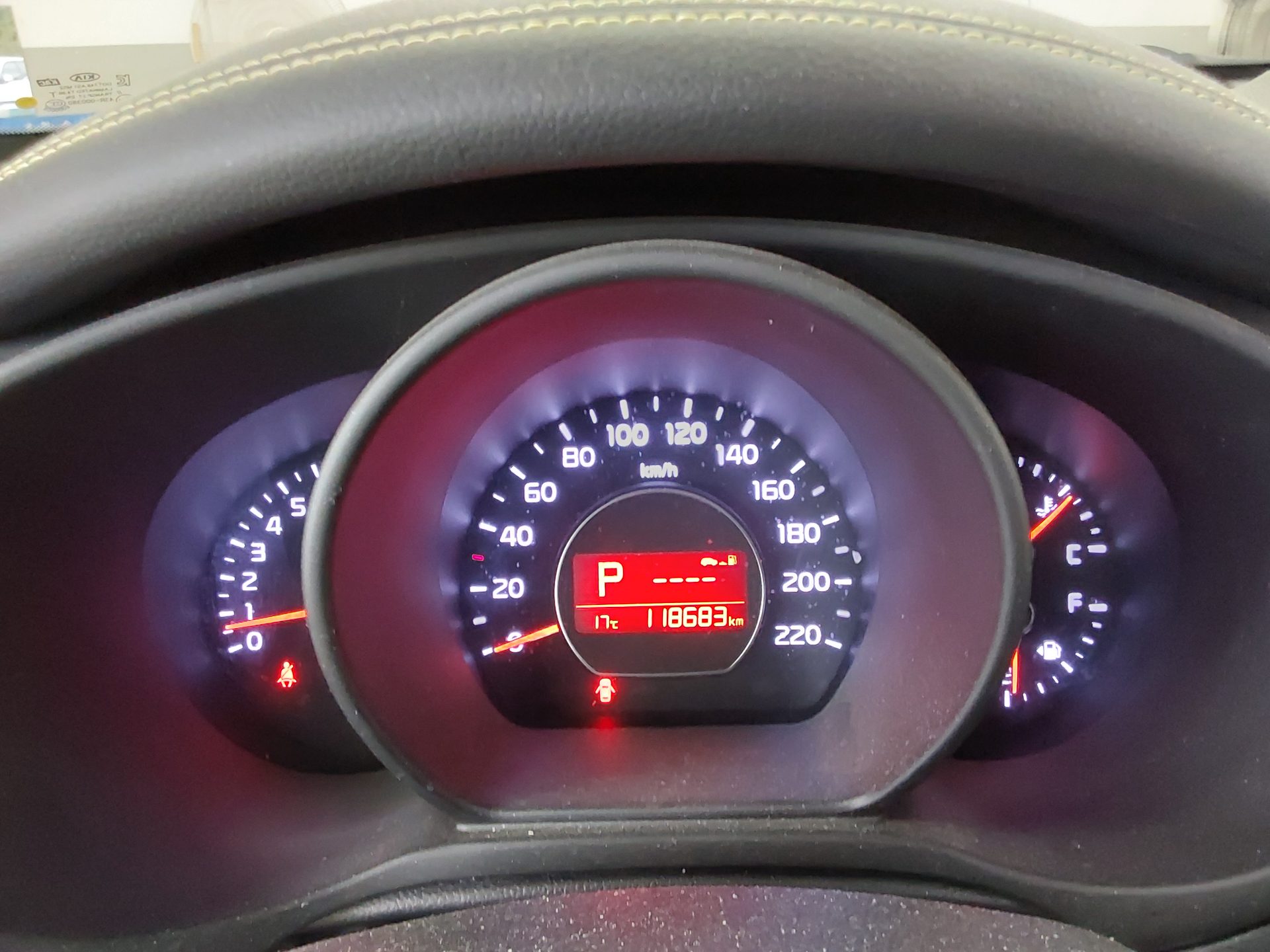 Kia Other 2014 - Image 9