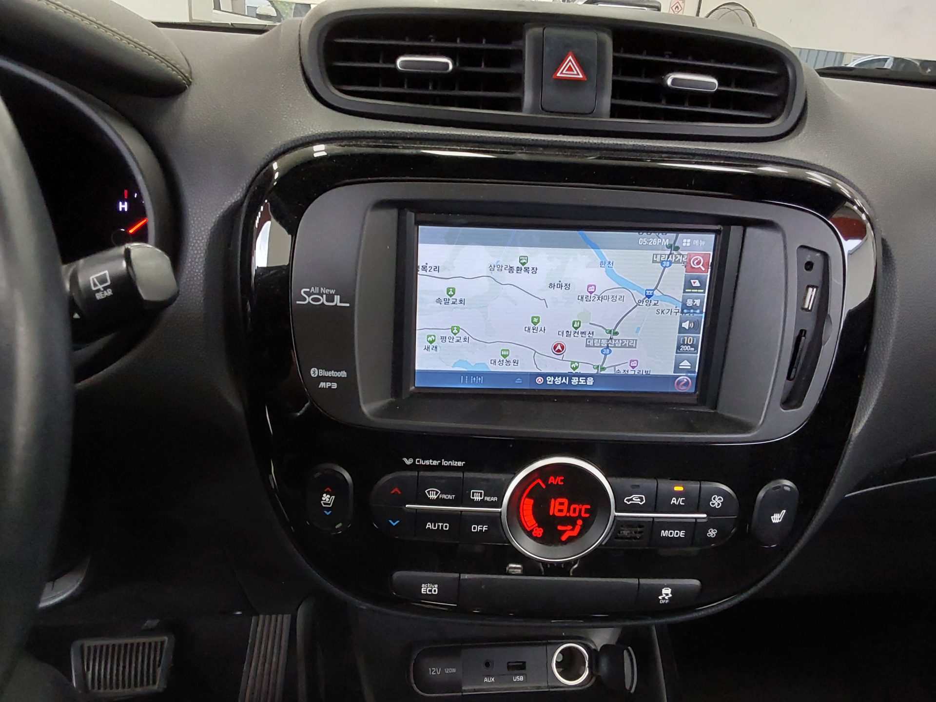 Kia Other 2014 - Image 18