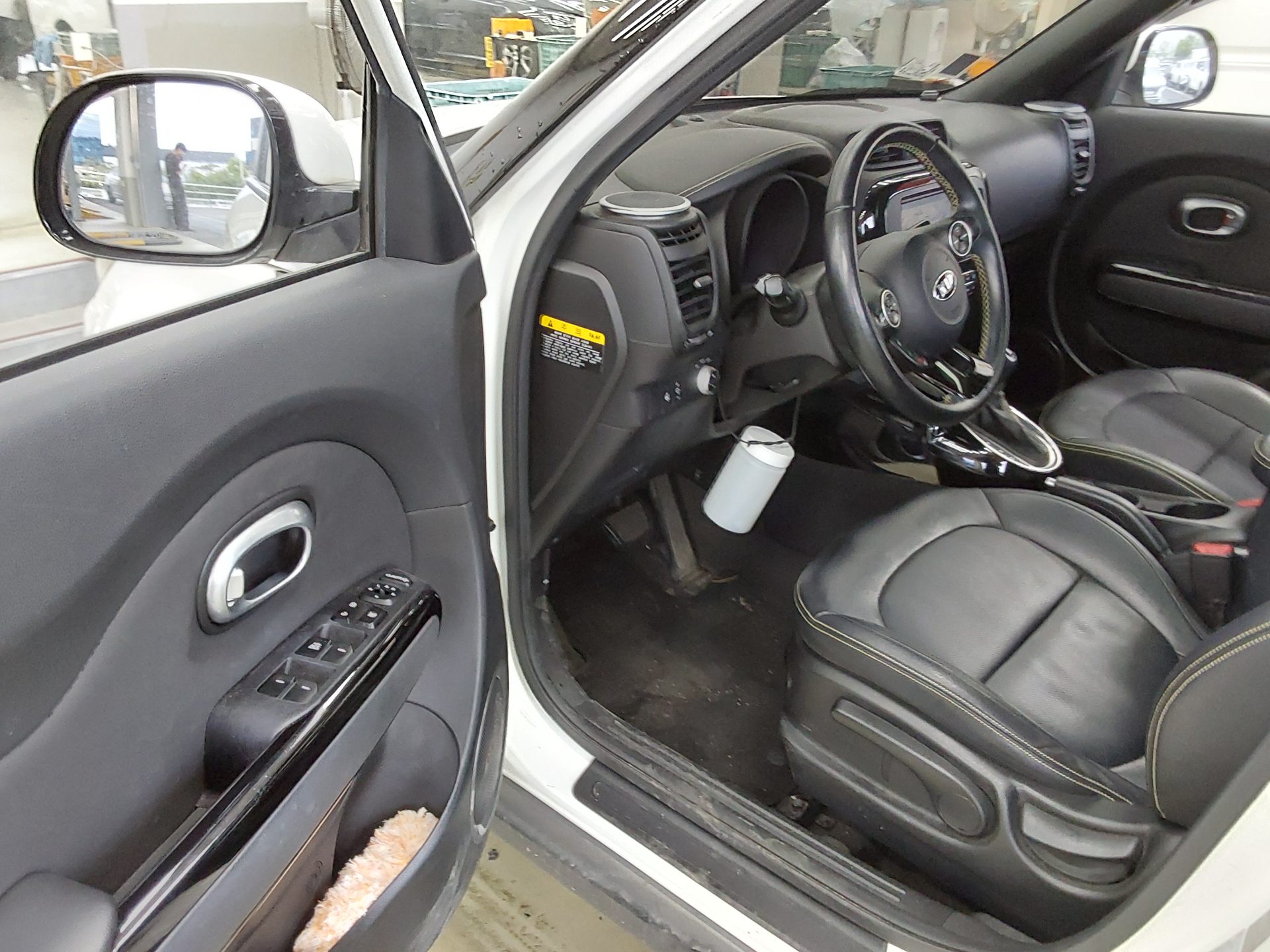 Kia Other 2014 - Image 10