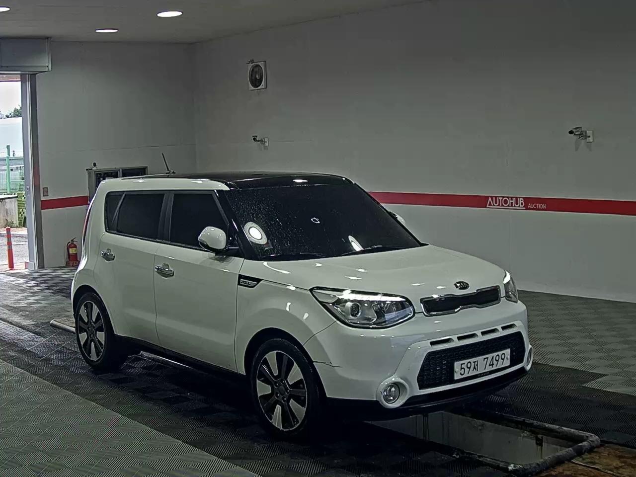 Kia Other 2014 - Image 2