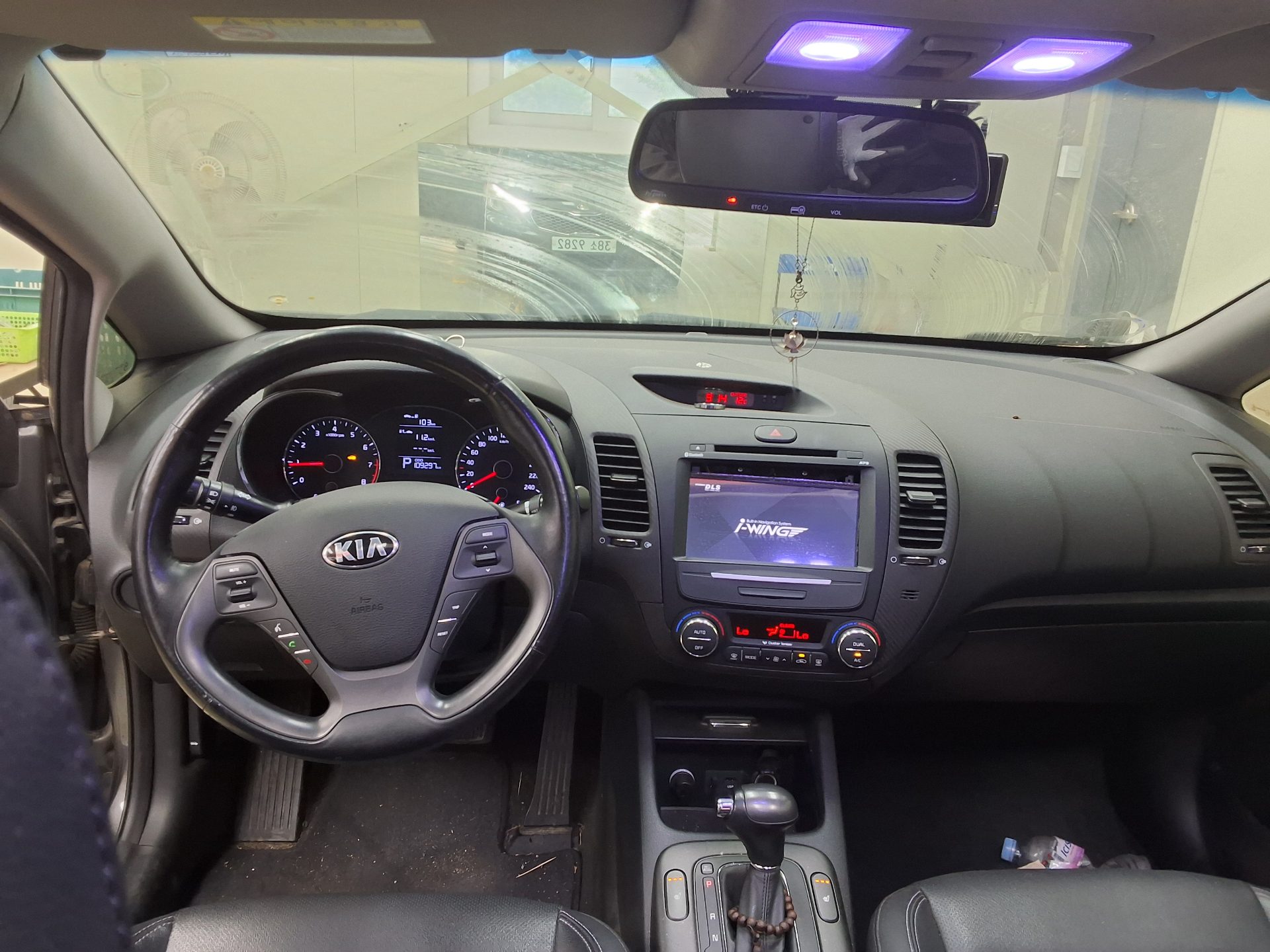 Kia K3 2013 - Image 19