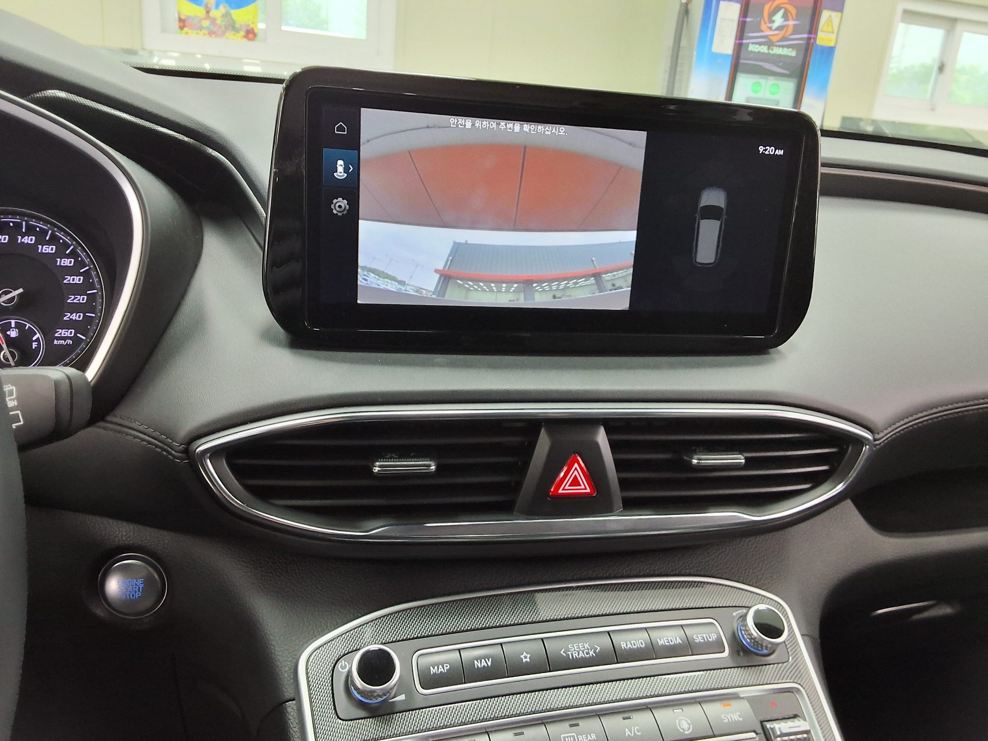 Hyundai Santa Fe 2022 - Image 16