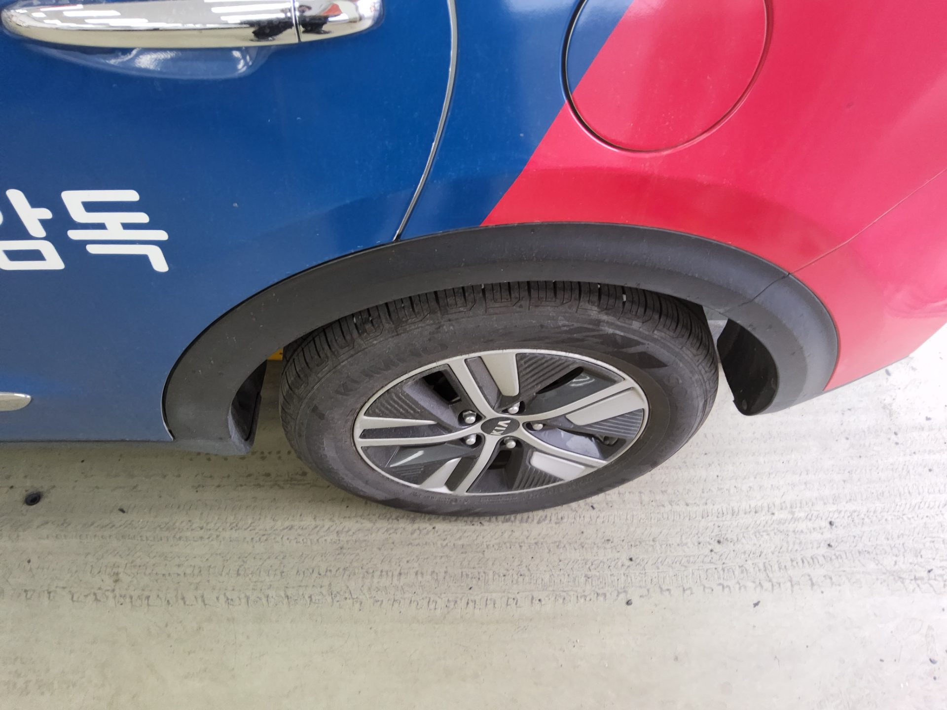 Kia Niro 2021 - Image 19