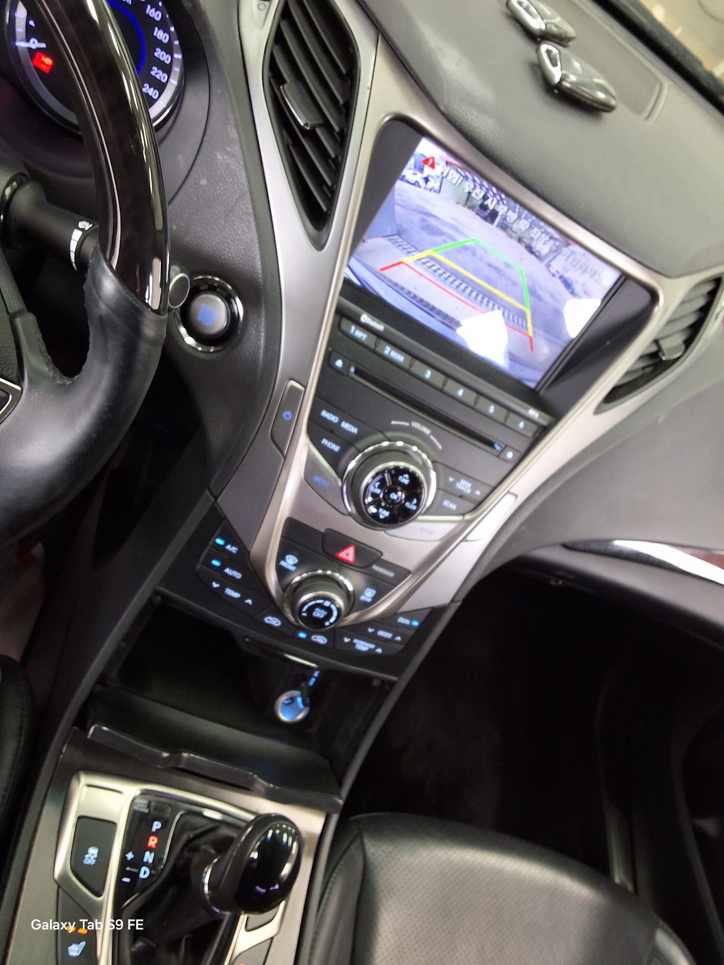 هيونداي جرانجر 2014 - صورة 17