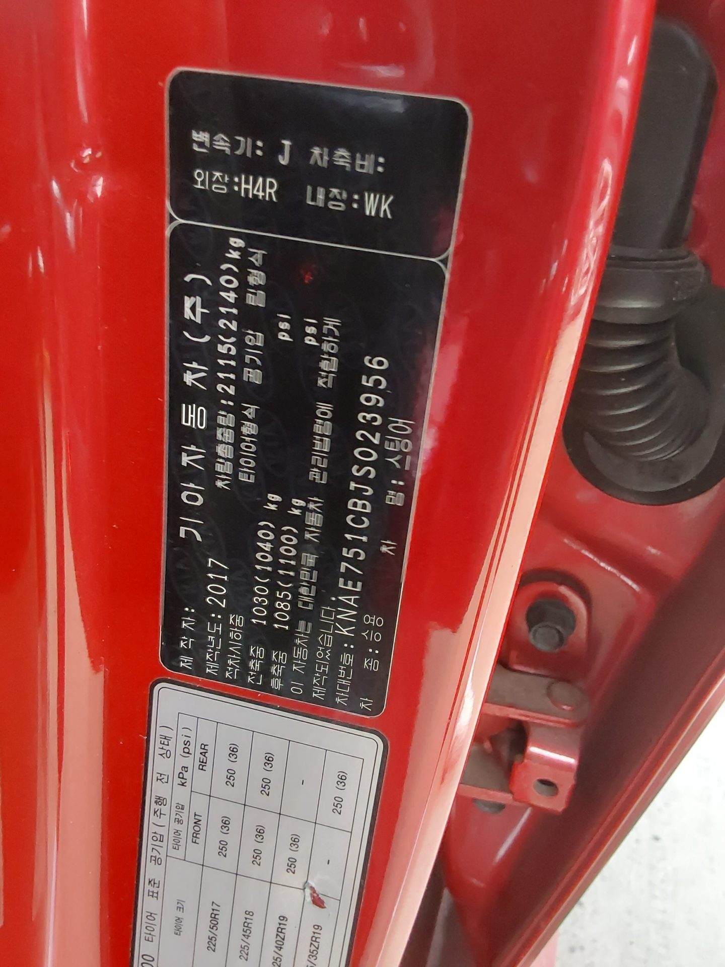 기아자동차 스팅어 2018 - 이미지 15