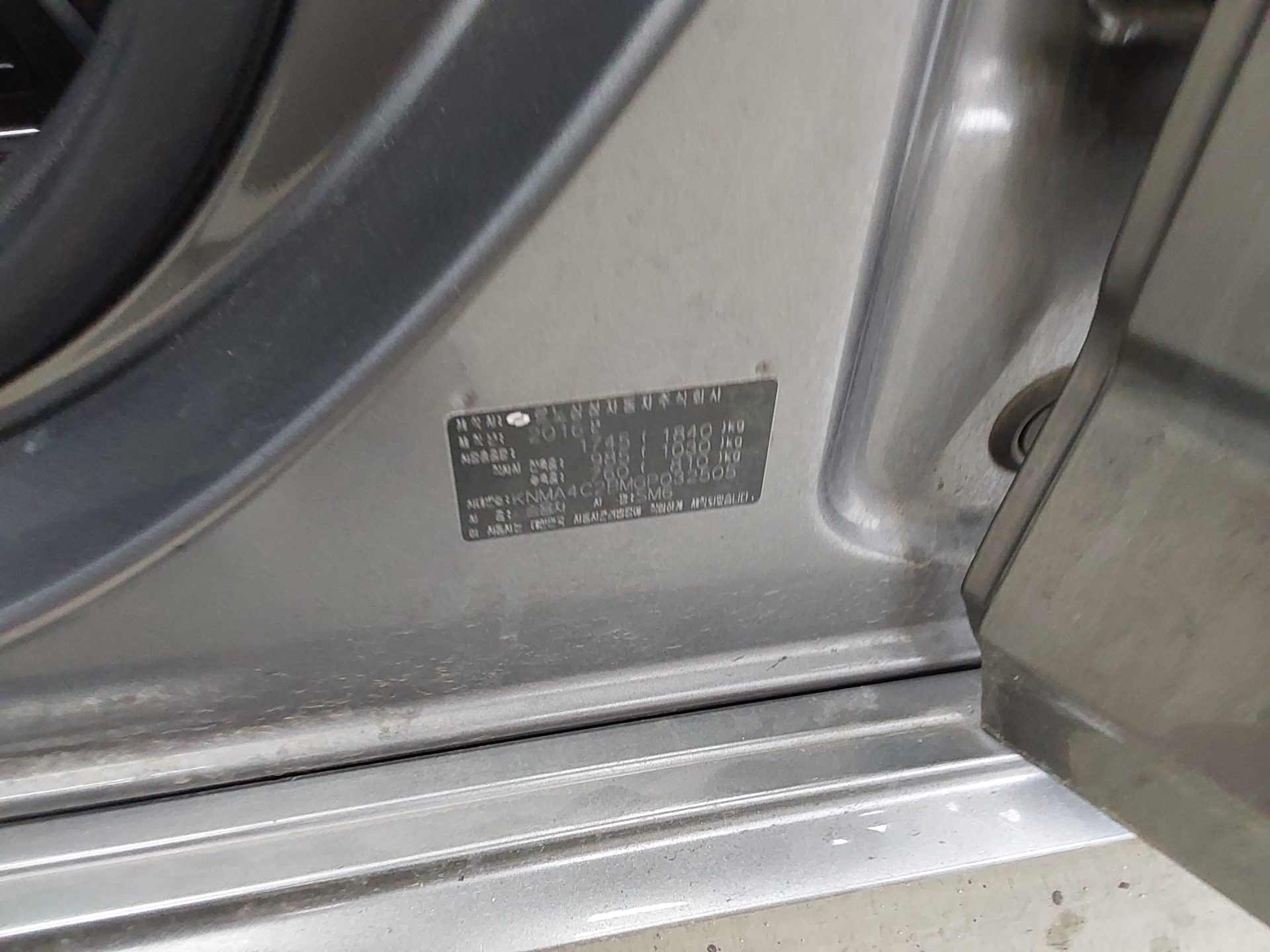 Renault Samsung SM6 2016 - Image 16