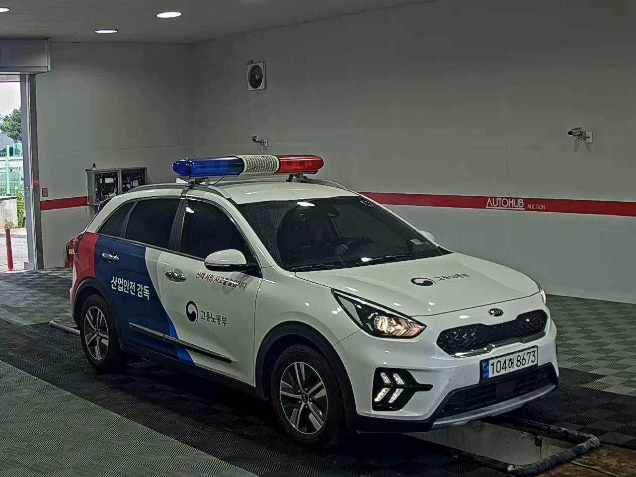 Kia Niro 2021 - Image 2