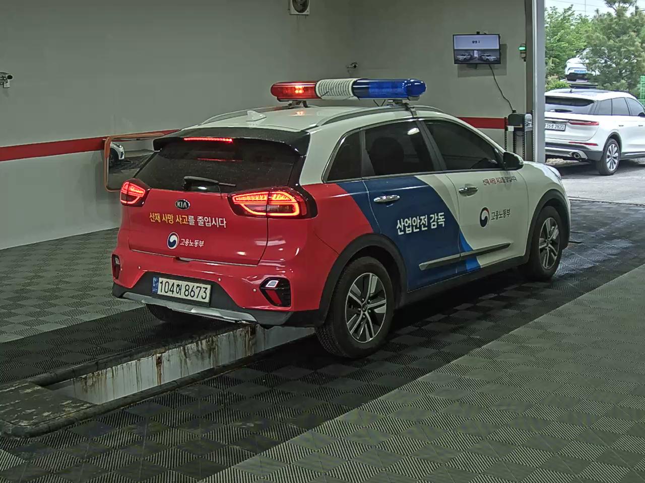 Kia Niro 2021 - Image 4