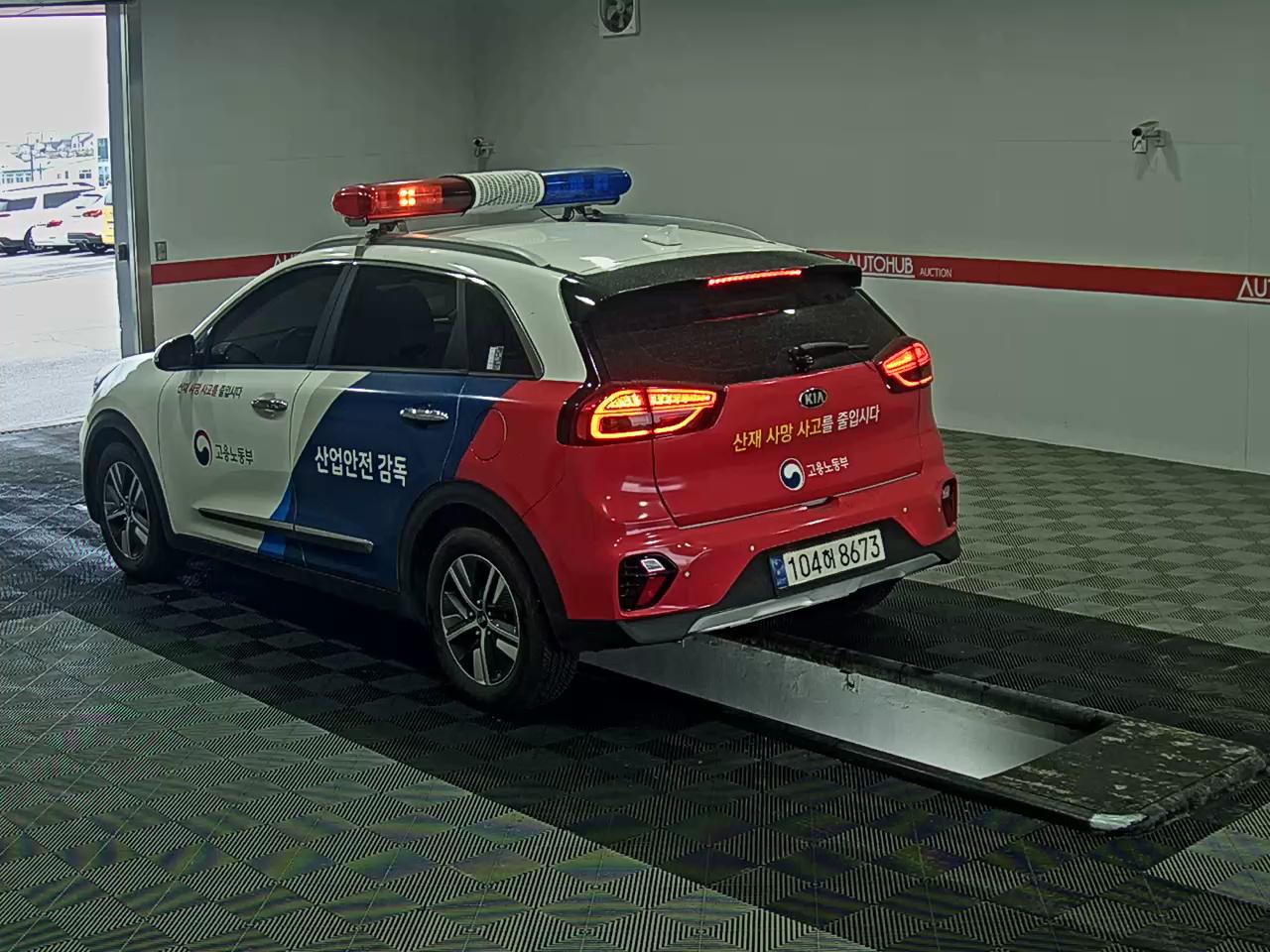 Kia Niro 2021 - Image 5