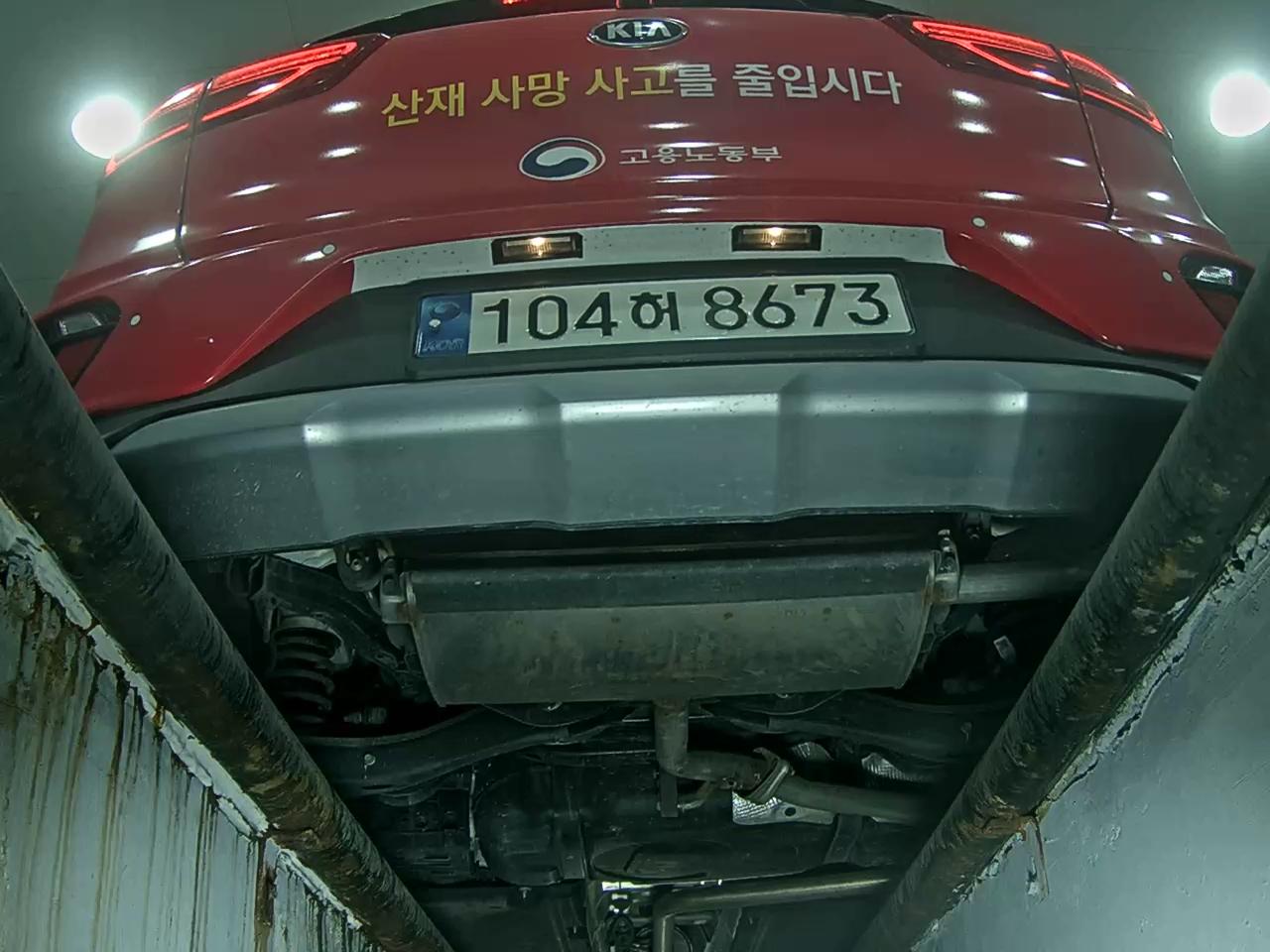 Kia Niro 2021 - Image 7