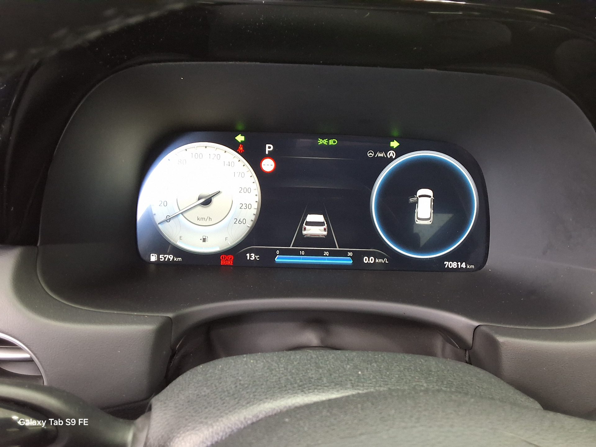 Hyundai Palisade 2023 - Image 8