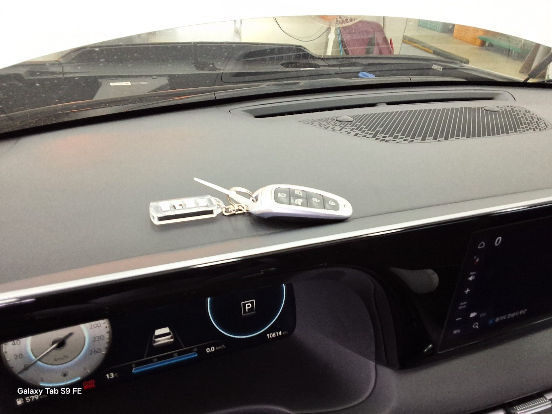 Hyundai Palisade 2023 - Image 18