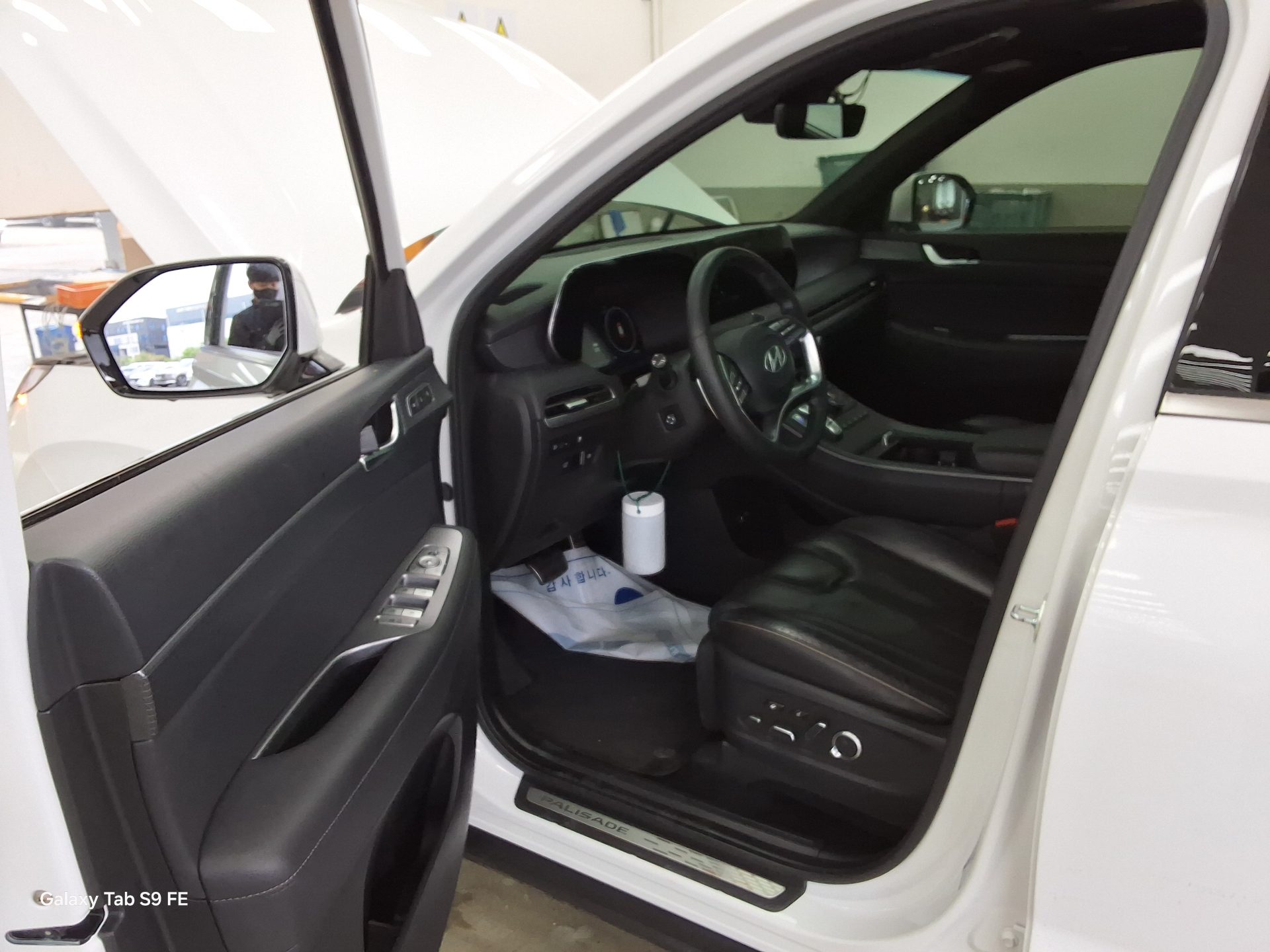 Hyundai Palisade 2023 - Image 9