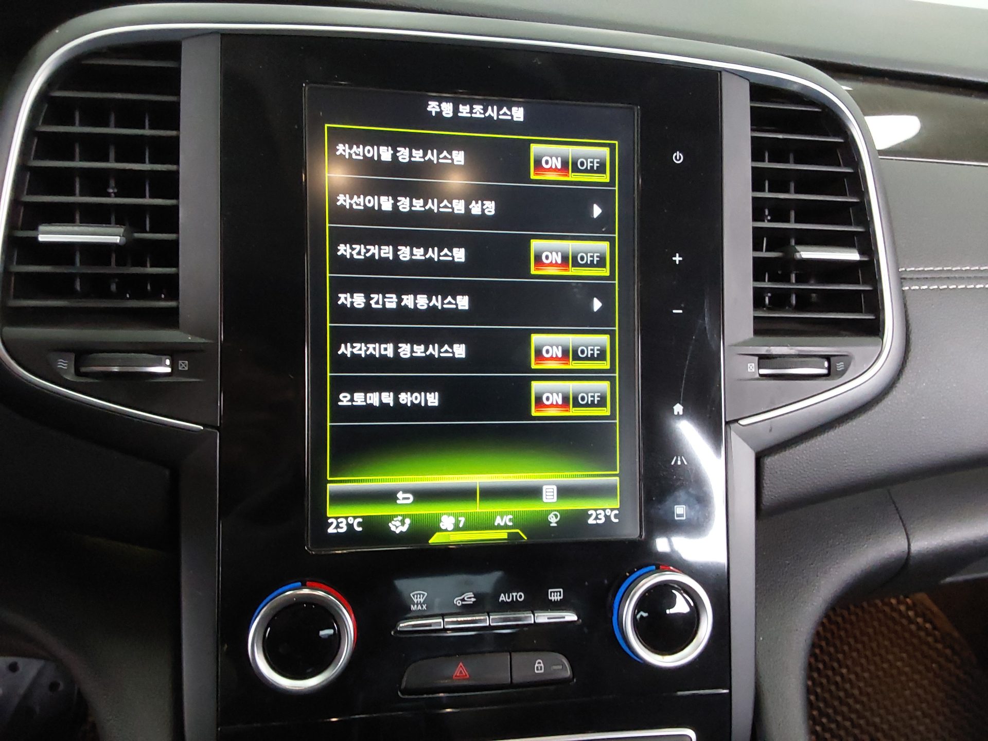 Renault Samsung SM6 2016 - Image 20