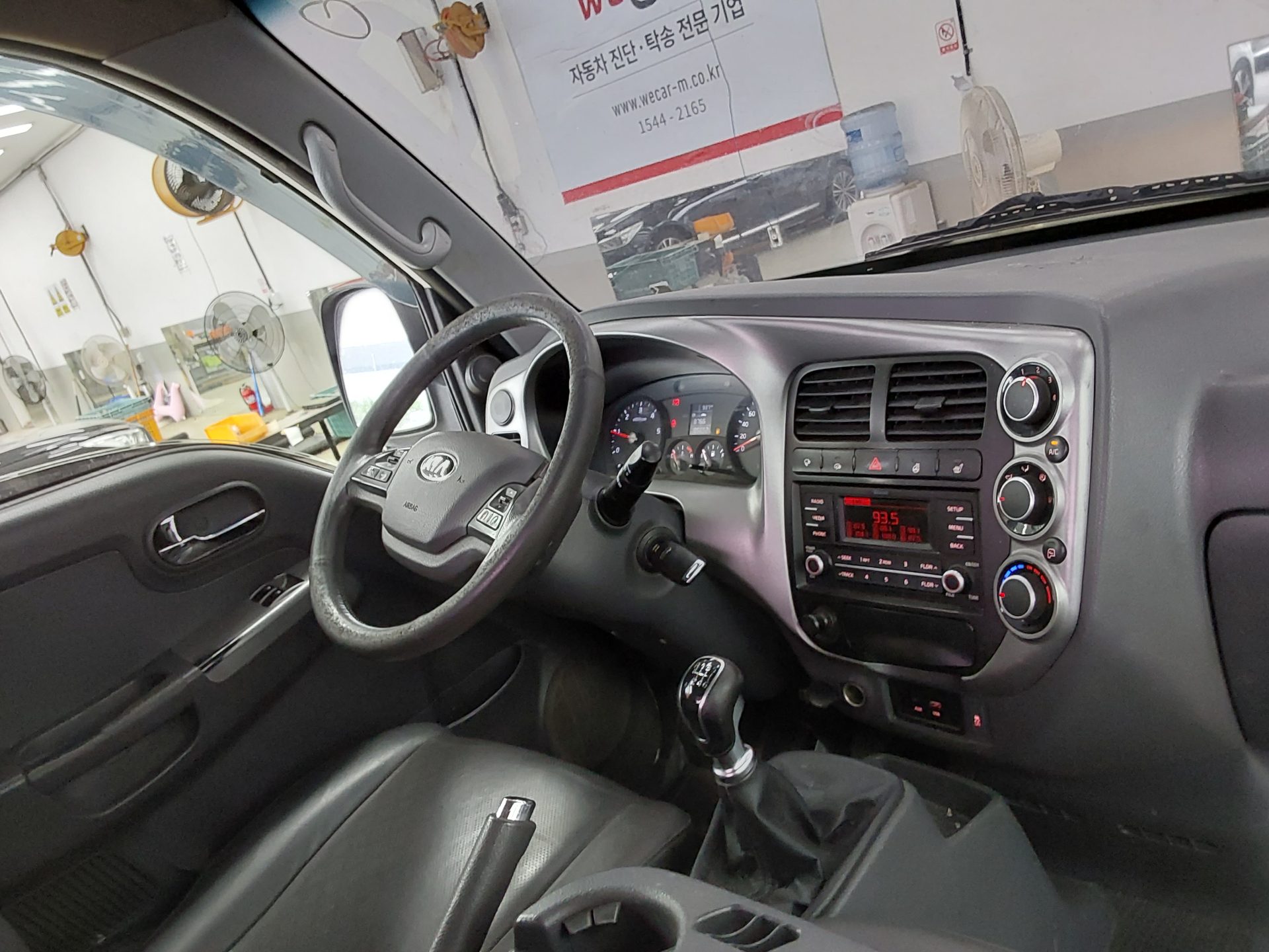 Kia Bongo - 10